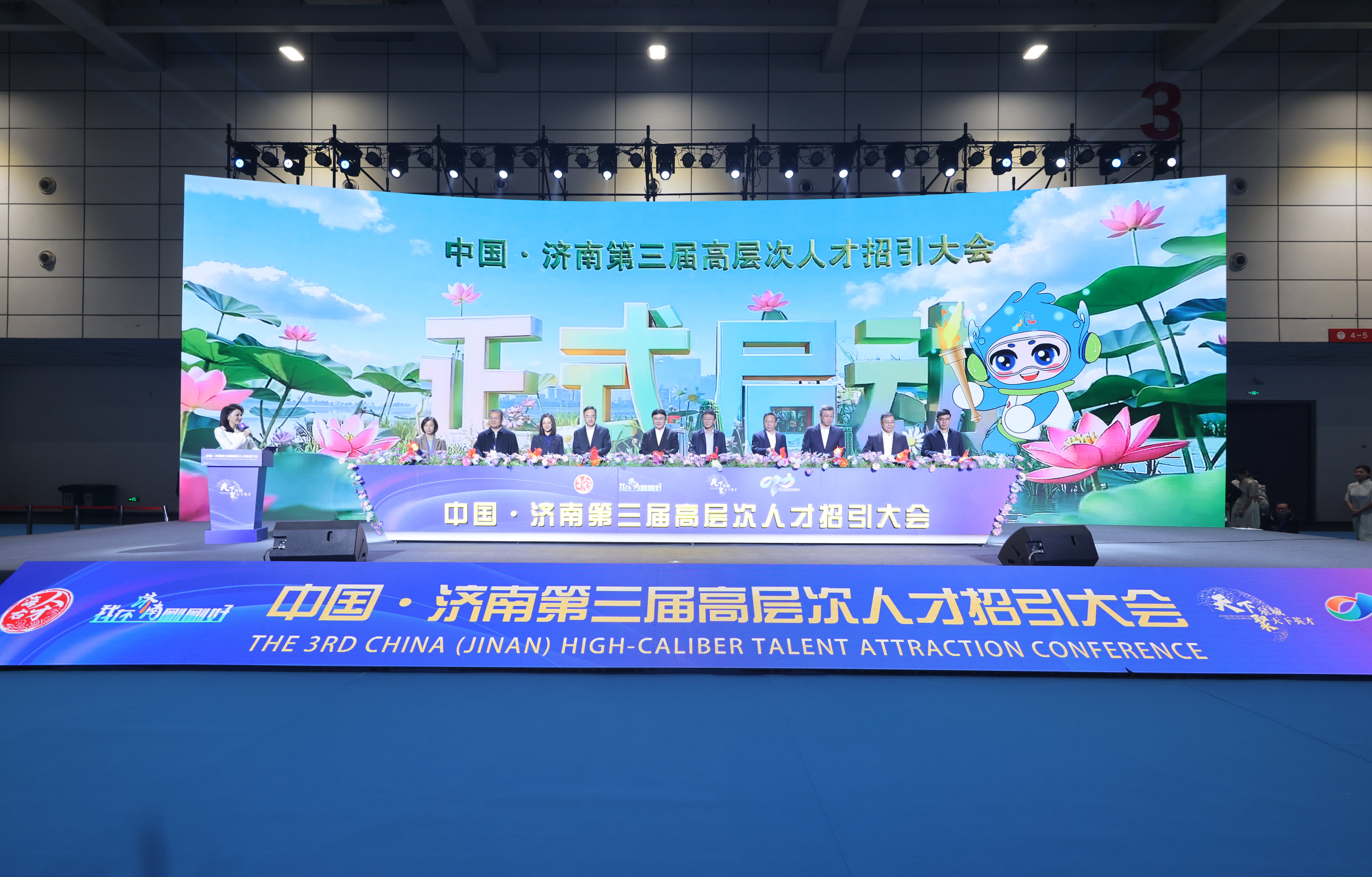 北二外与西麦克展览公司深化校企合作 共育会展英才