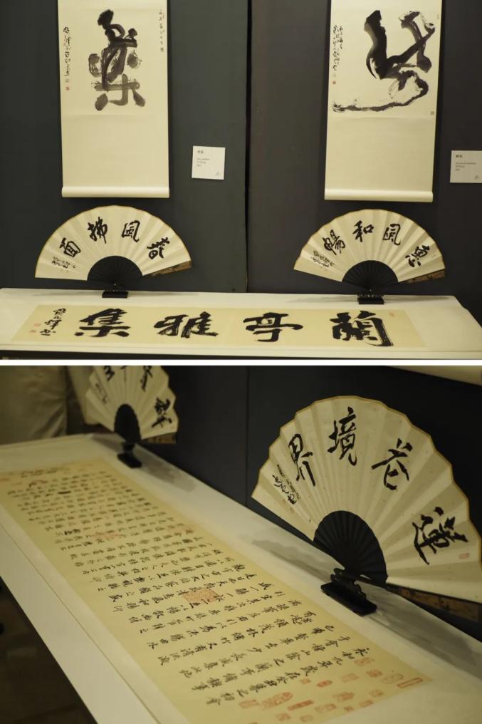 “兰亭·雅集”中国书法展在悉尼开幕