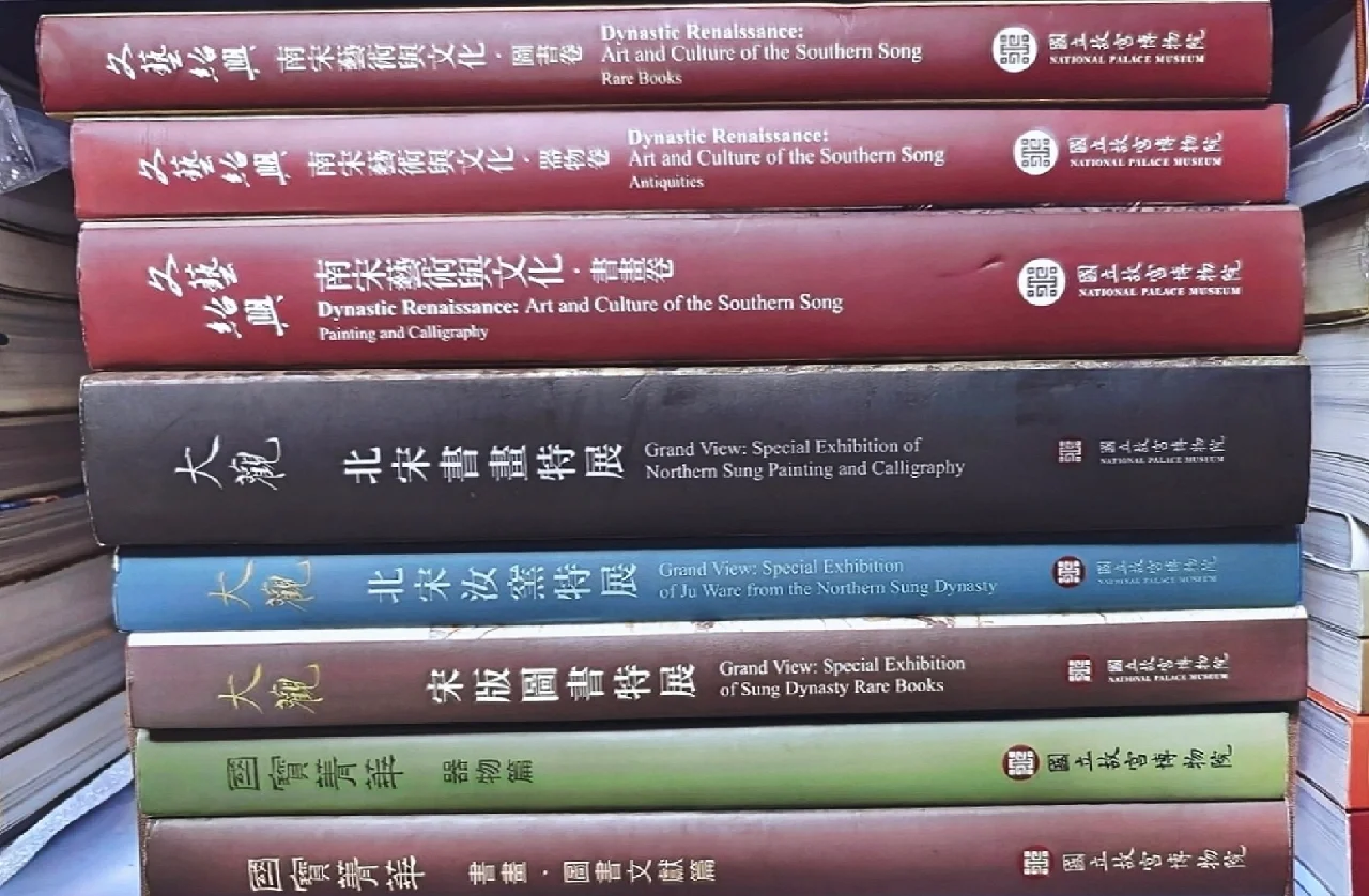 台北故宫博物院特展揭秘清代皇帝“赏罚有道”