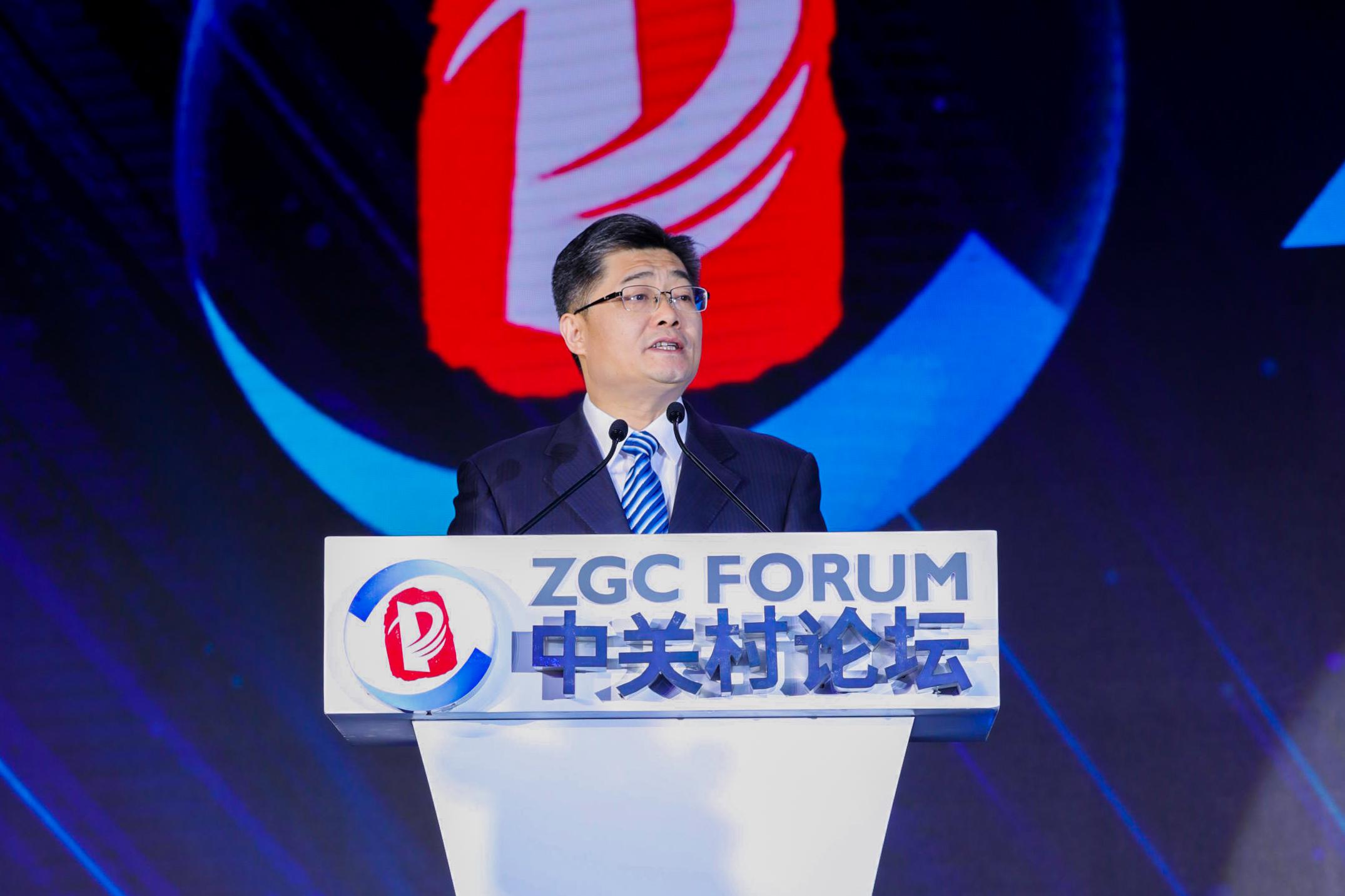 新华社权威快报｜共促全球科技创新合作！2025中关村论坛年会开幕