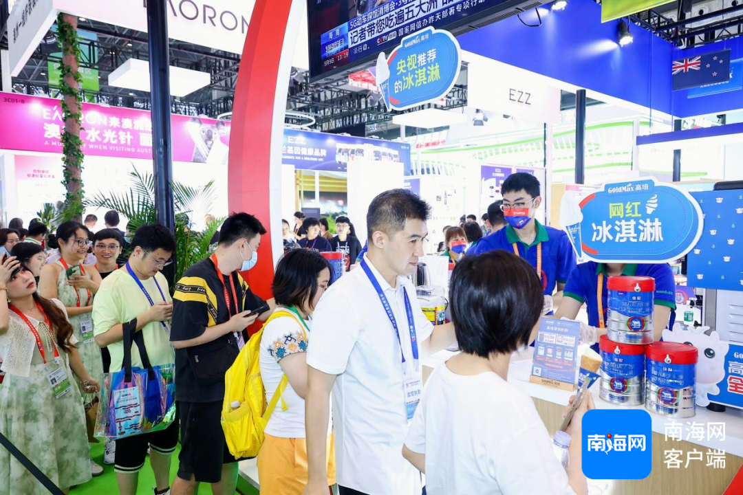 第五届消博会期间将举办“购在中国”系列活动启动仪式