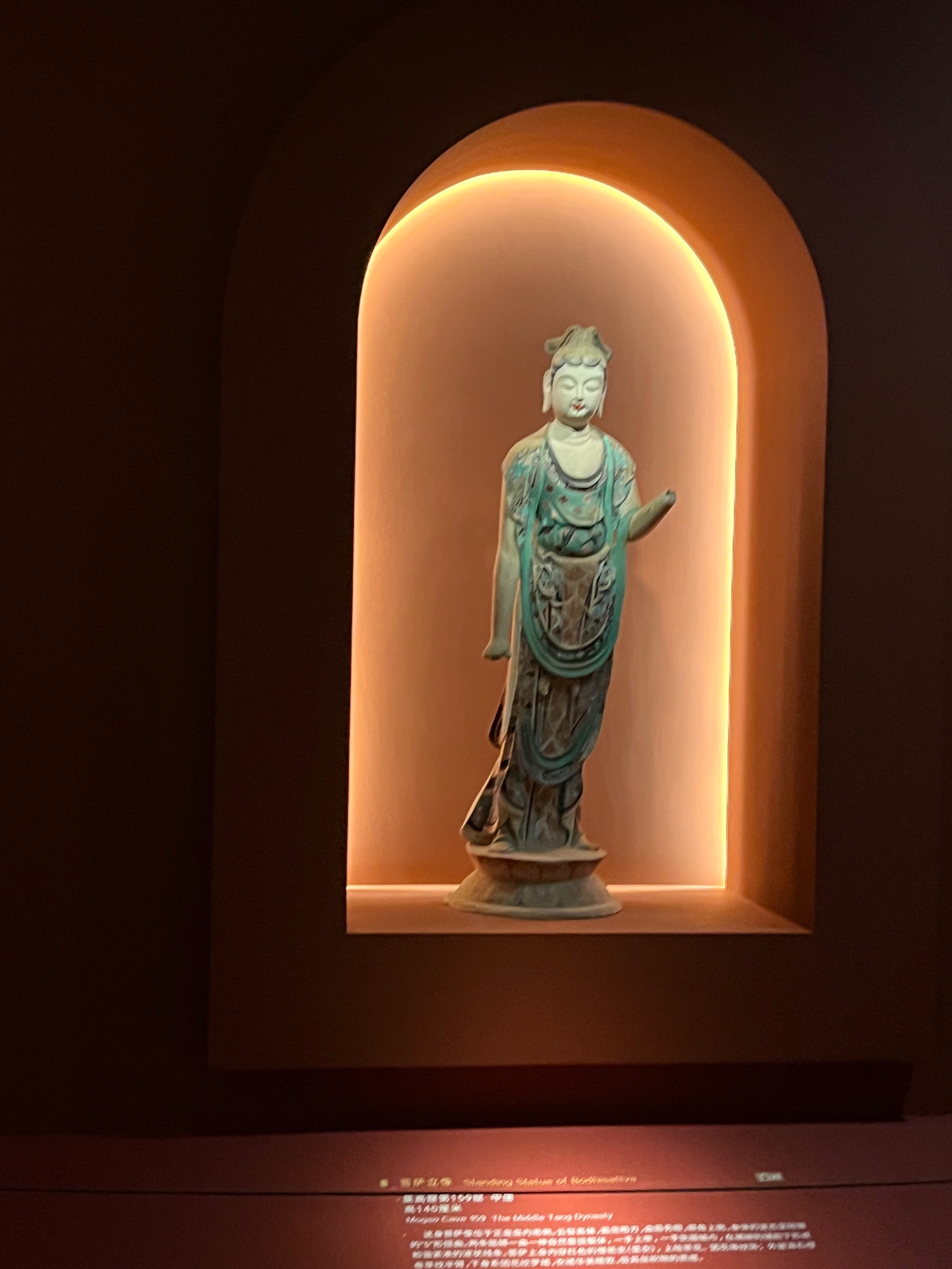 “如是莫高”敦煌艺术大展亮相北京