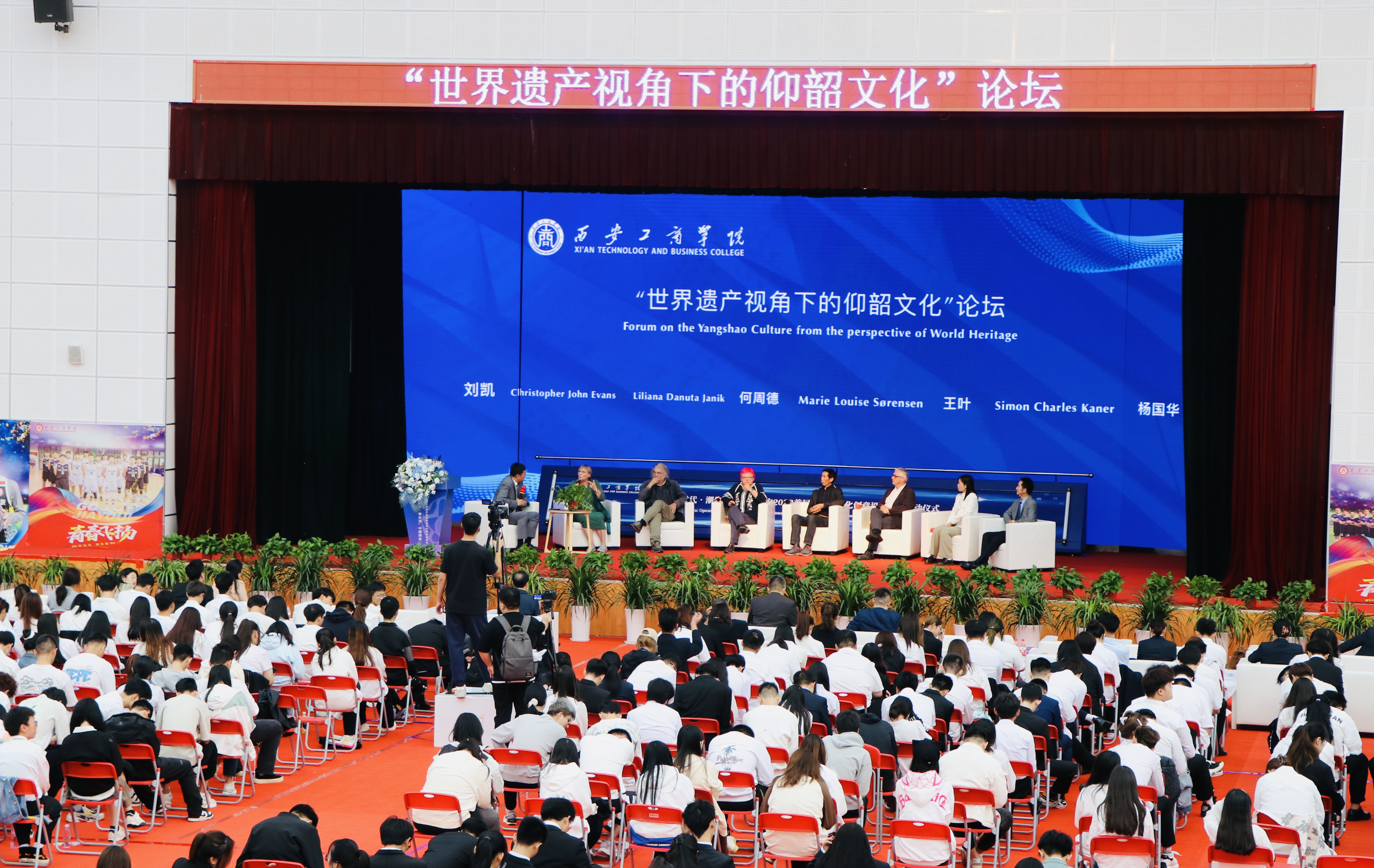 中国国家版本馆文创设计大赛启动