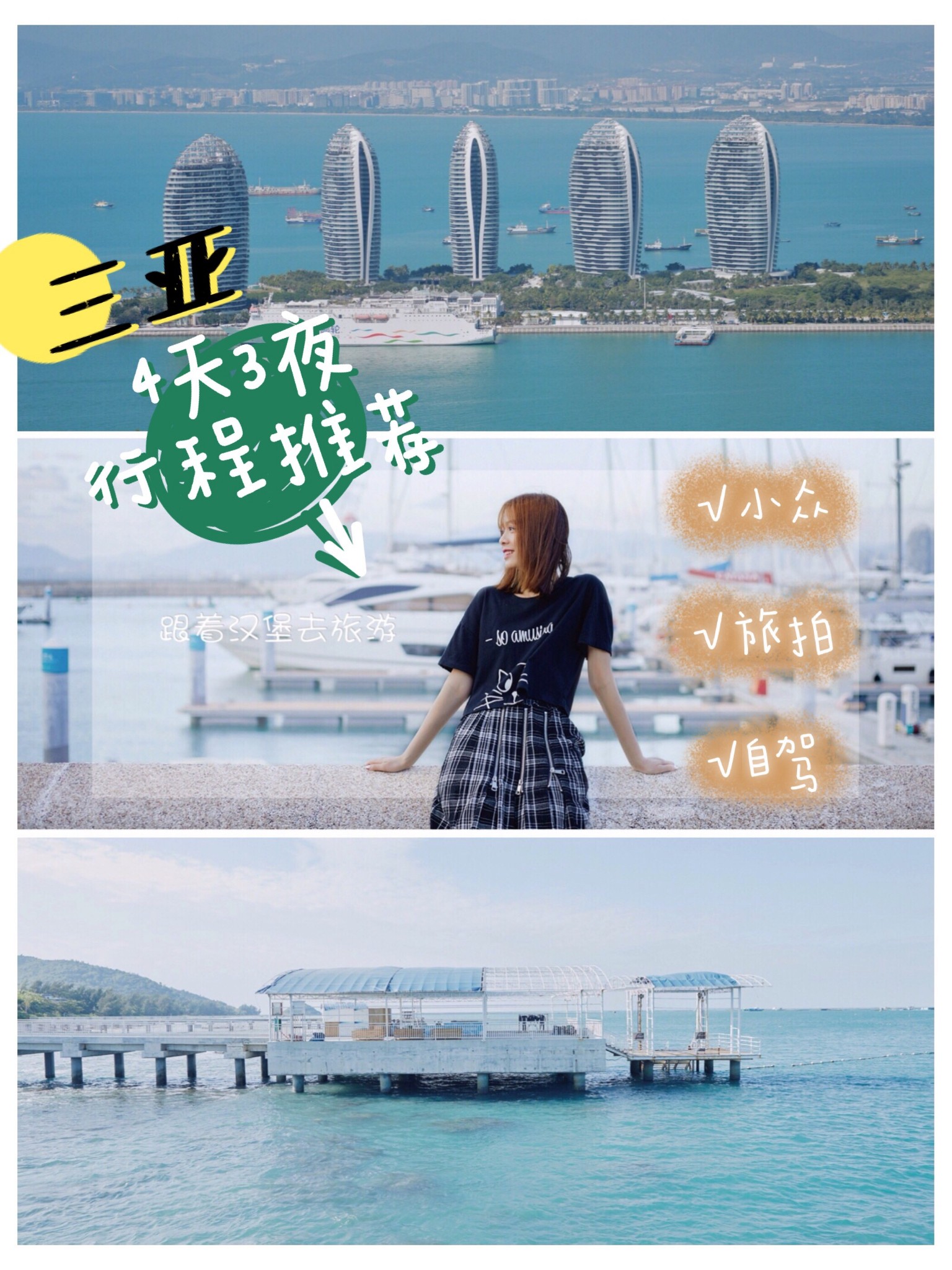 千笔楼|少了“流量”“网红”，这届车展何以成功？