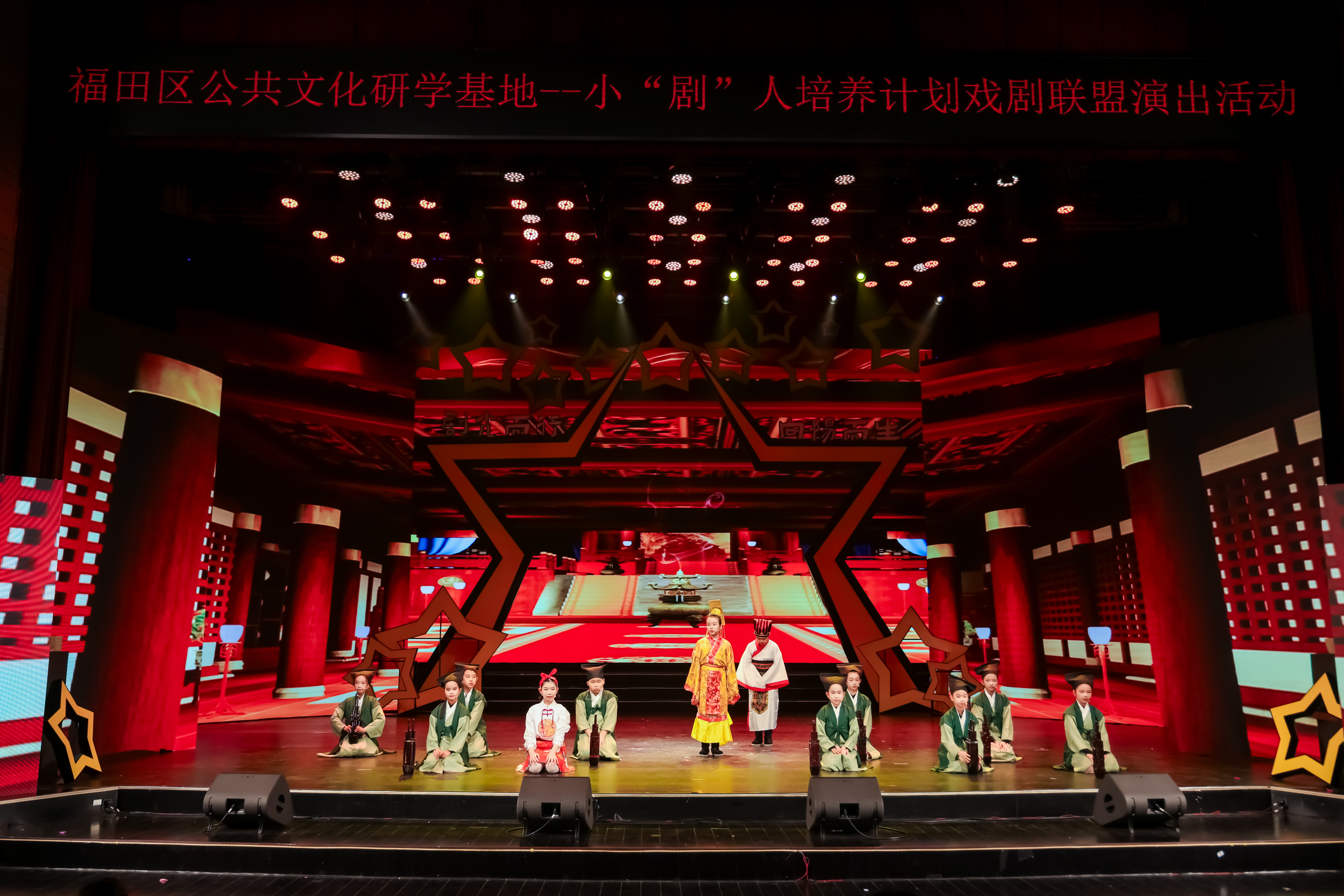 北京曲剧优秀剧目展演集中展现“京腔京韵”