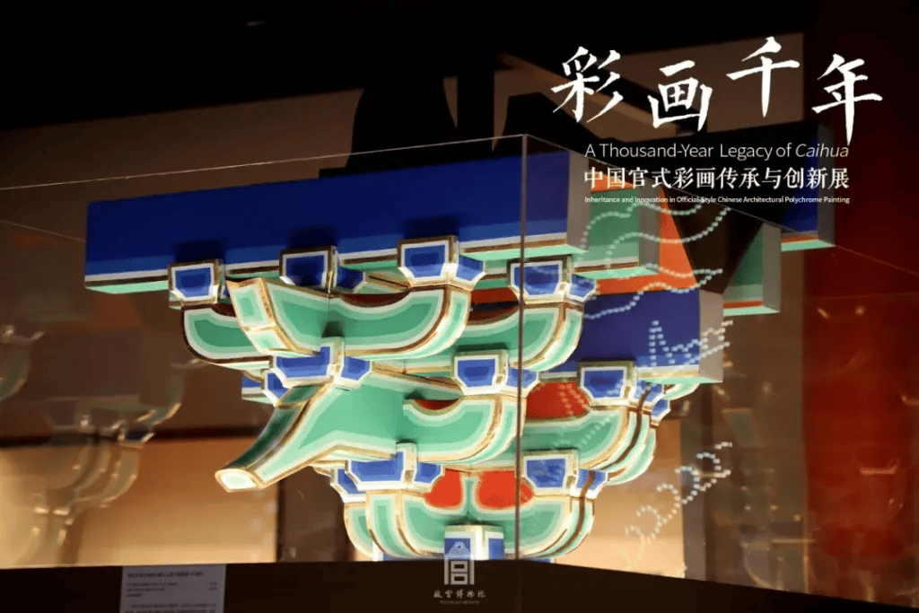 沈阳举办古代建筑知识展解码东方建筑美学