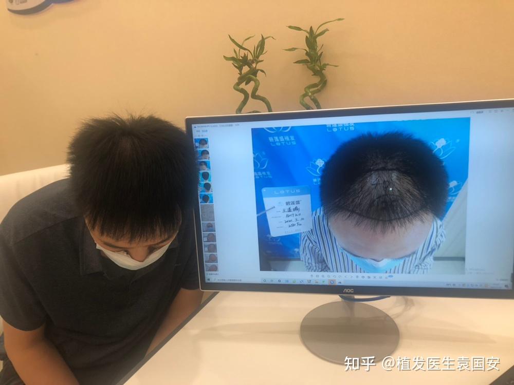 碧莲盛医疗集团20周年庆典启动