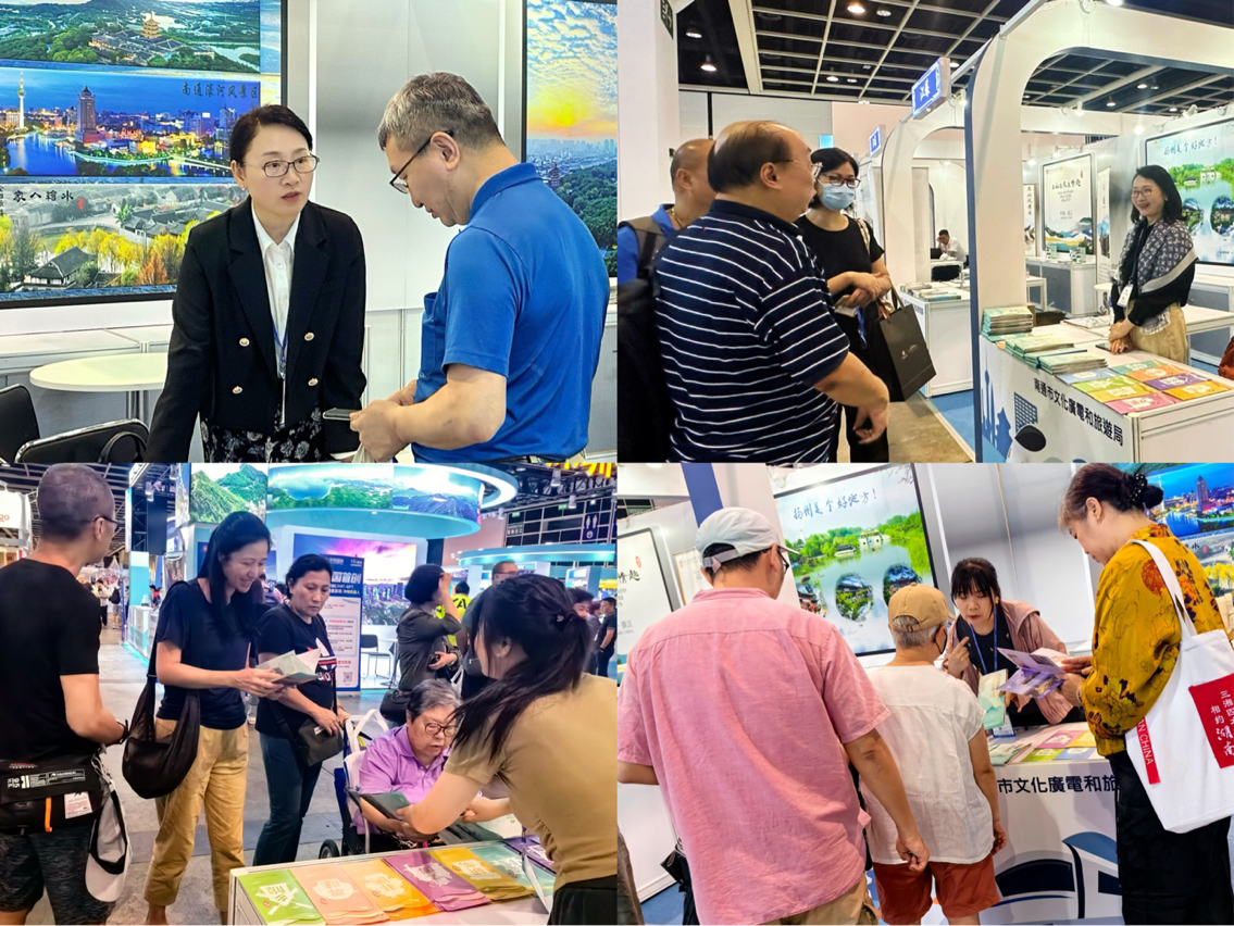 第39届香港国际旅游展开幕 展现文旅融合新成果