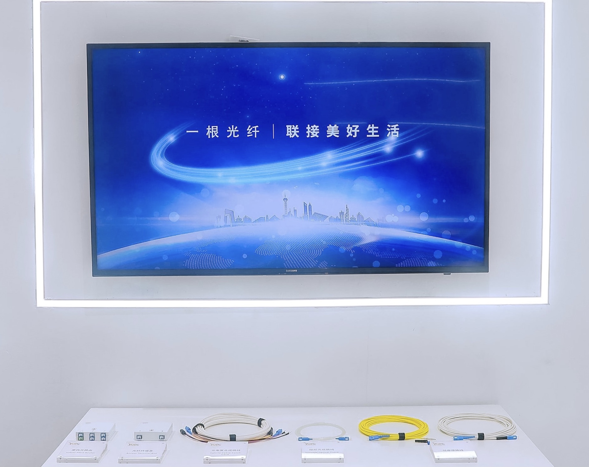 长春光博会：引智聚“光” 照亮美好生活