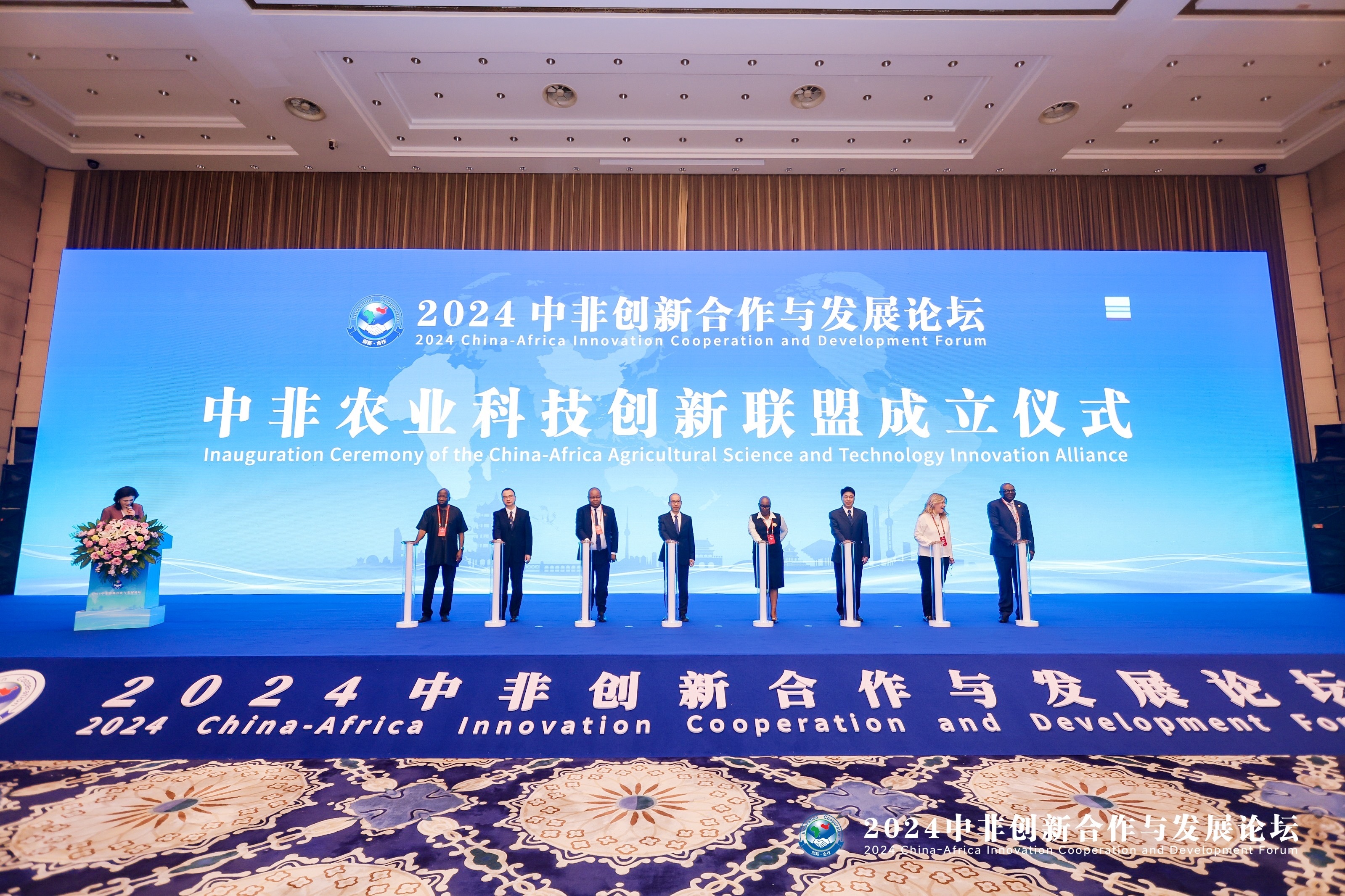 央企联袂亮相中非经贸博览会 谱写中非合作新篇章