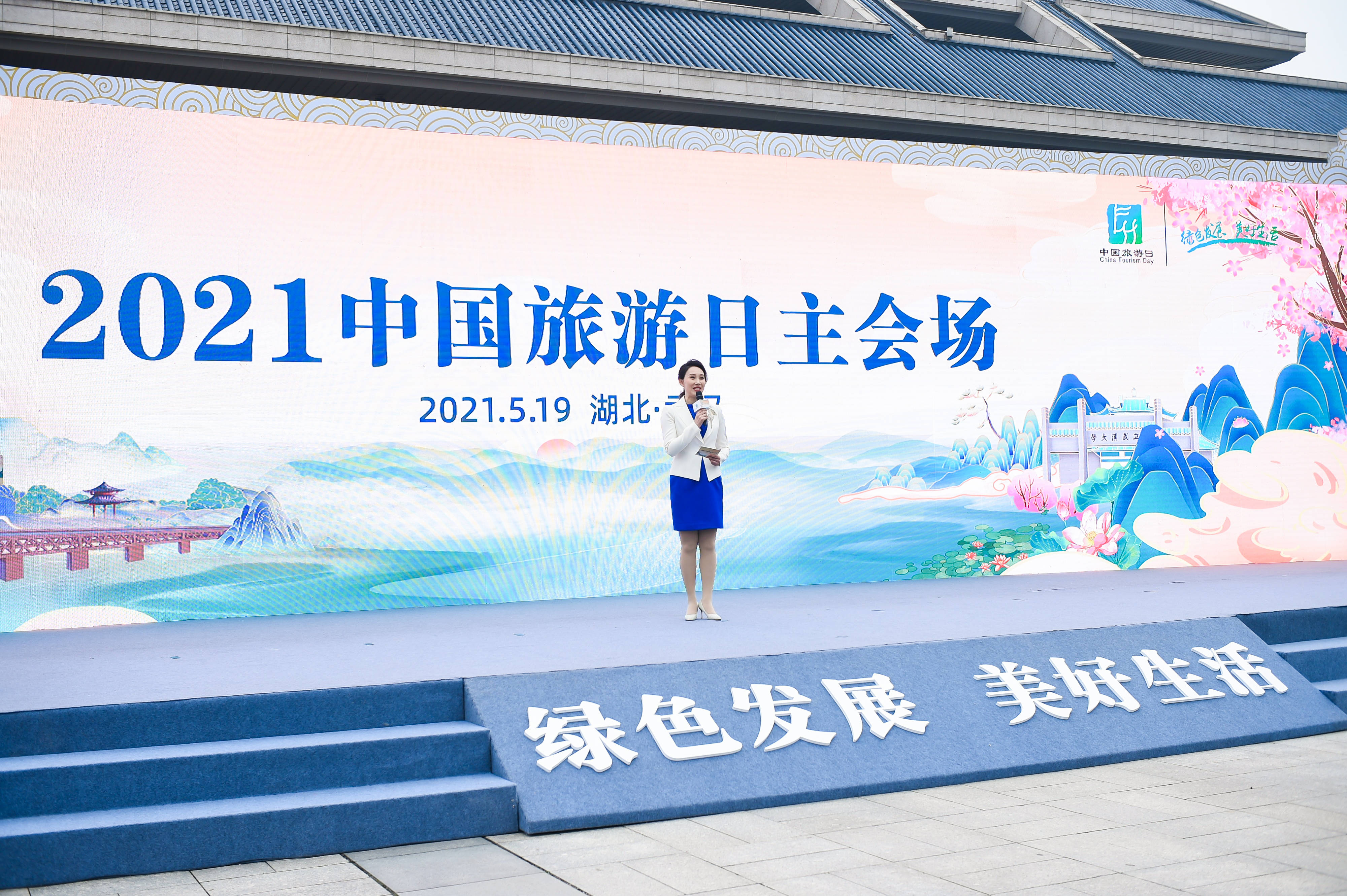 通讯｜“正在计划下一次赴中国旅程”——从旅游展看中马文旅交流热