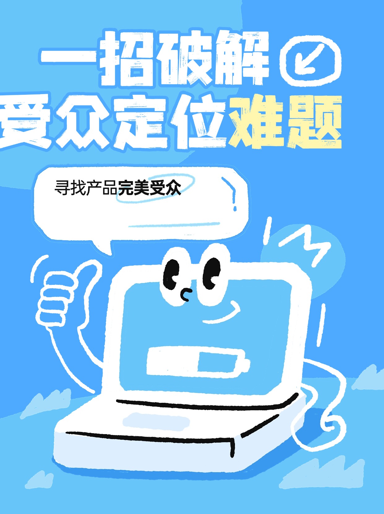 技术渠道共生改写打印产业竞争态势 京东618携奔图打造国货增长新路径
