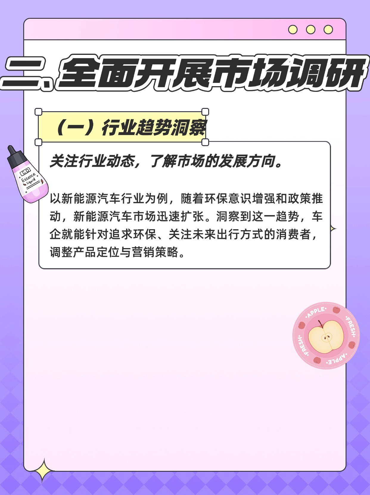 技术渠道共生改写打印产业竞争态势 京东618携奔图打造国货增长新路径