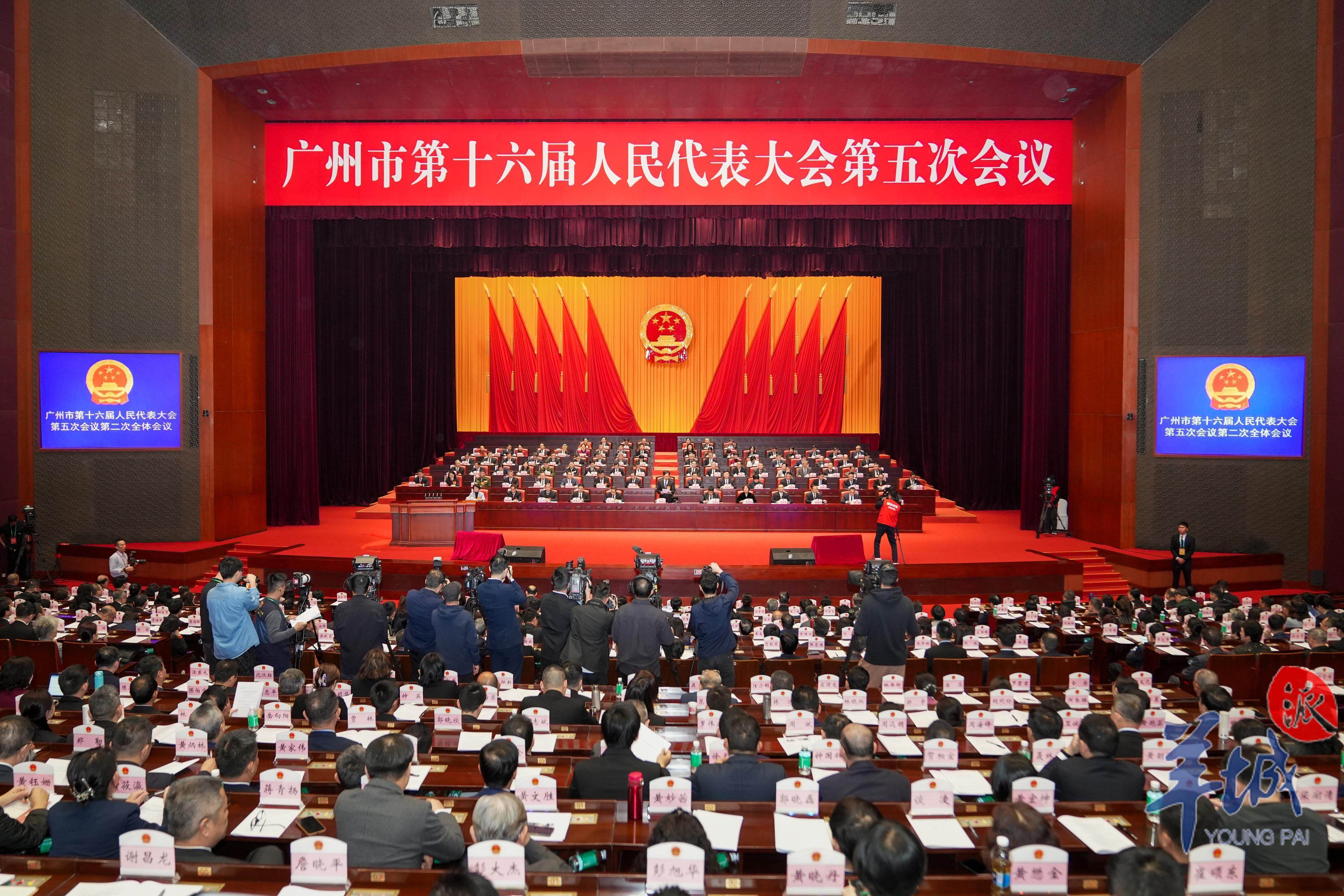 2025大湾区农交会将于12月在广州举办