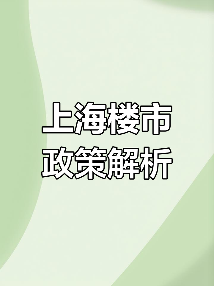 央行年中精准调控 资金面有望平稳跨季