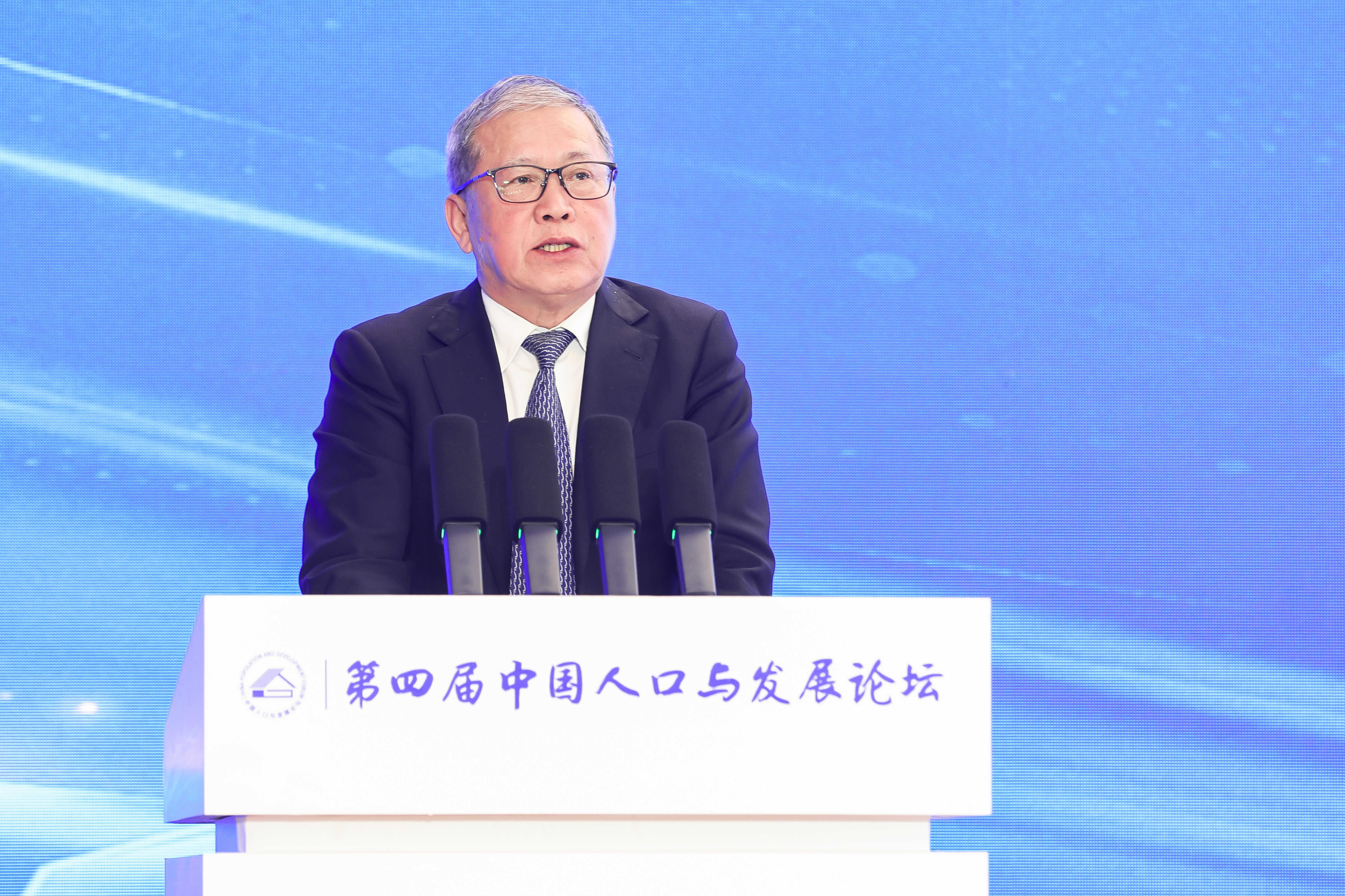 第四届下一代DNS发展论坛在京举行