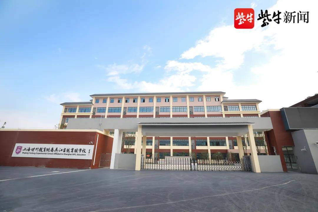 以光影诠释金融为民使命 新华保险发起“新新向荣 视启未来”第一届短视频大赛