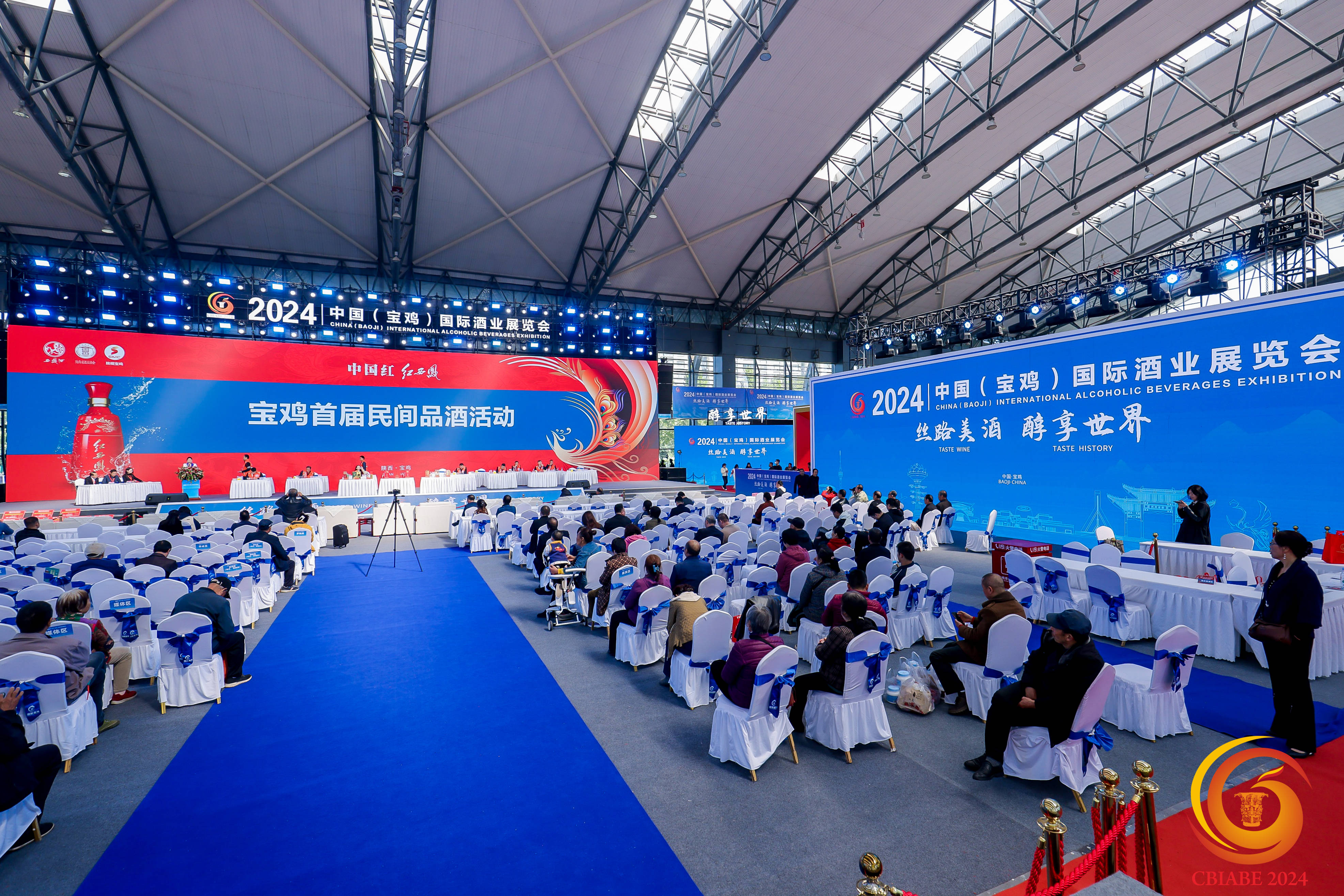 第三十一届兰洽会吸引国内外2000余家企业参展