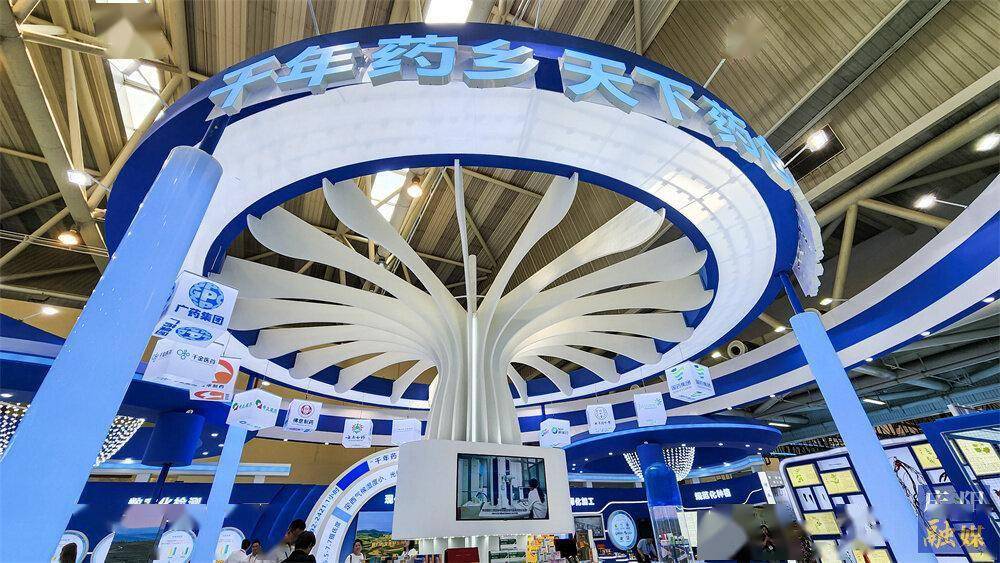 第三十一届兰洽会吸引国内外2000余家企业参展