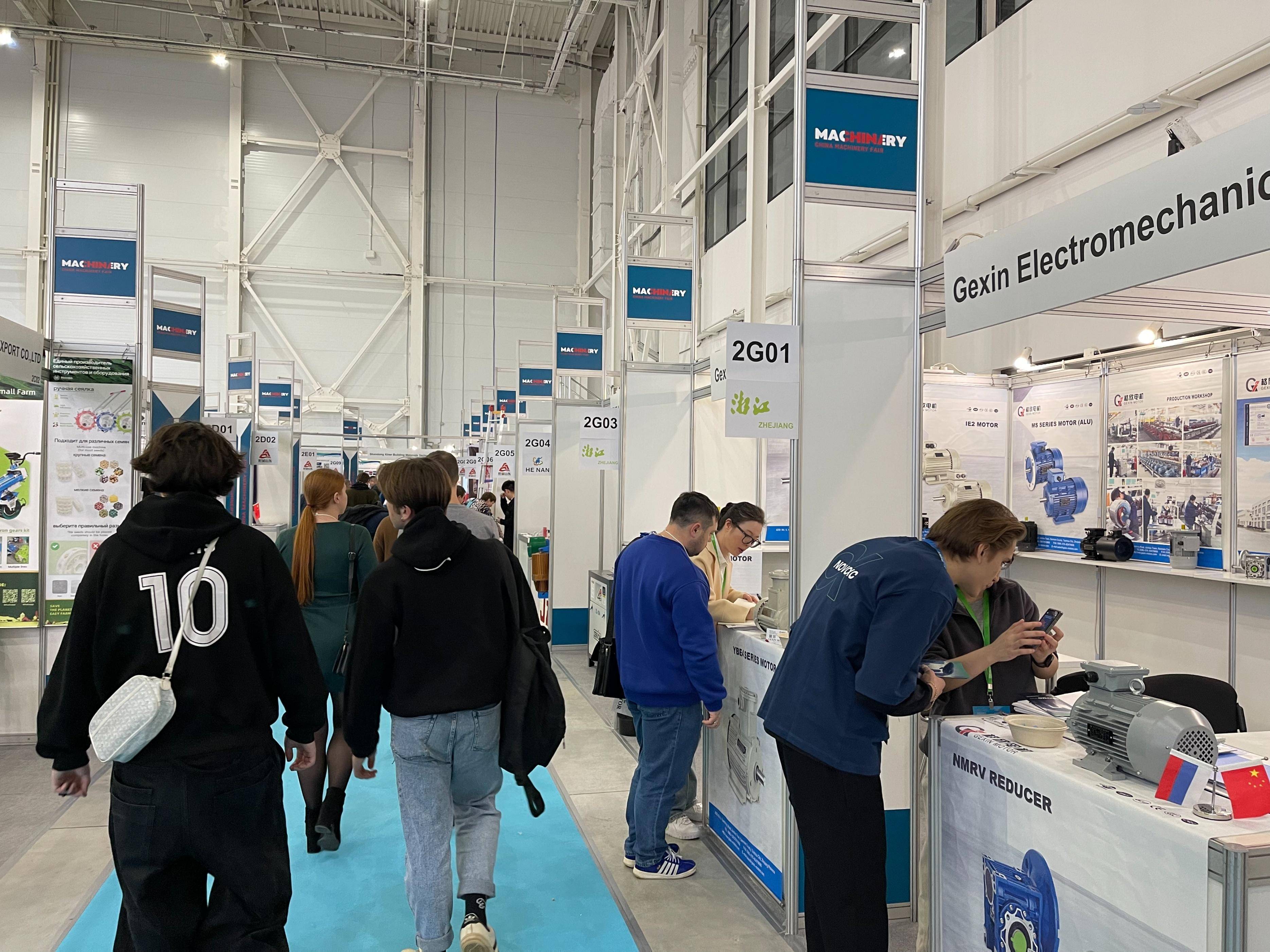 2025年俄罗斯国际创新工业展在叶卡捷琳堡开幕