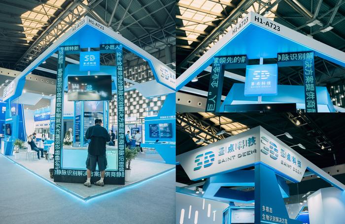 树根科技入驻琶洲全球总部:开启工业智能领跑新篇章