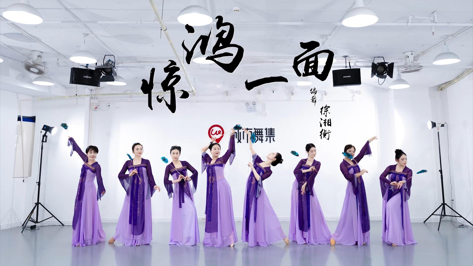 “汉语桥”故事会决赛举行 选手西湖边体验国风舞