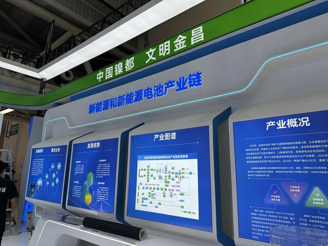 第三十一届兰洽会闭幕 吸引超10万人次进馆参观