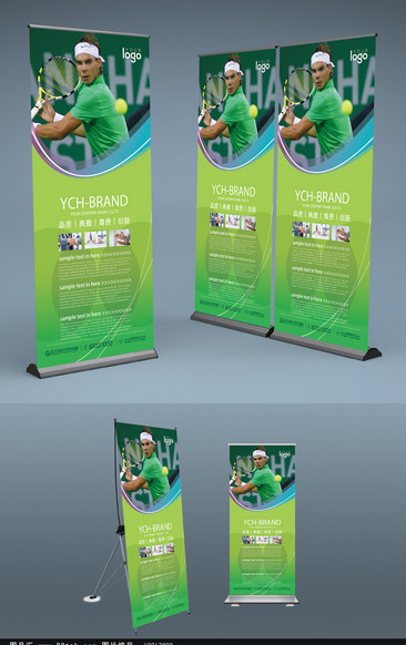 第三届全国大学生绿色化妆品创新创意大赛全国总决赛与颁奖典礼即将举办