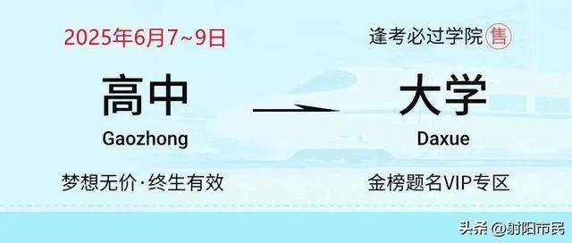 “2025无问西东国际对话展”在意大利罗马开幕