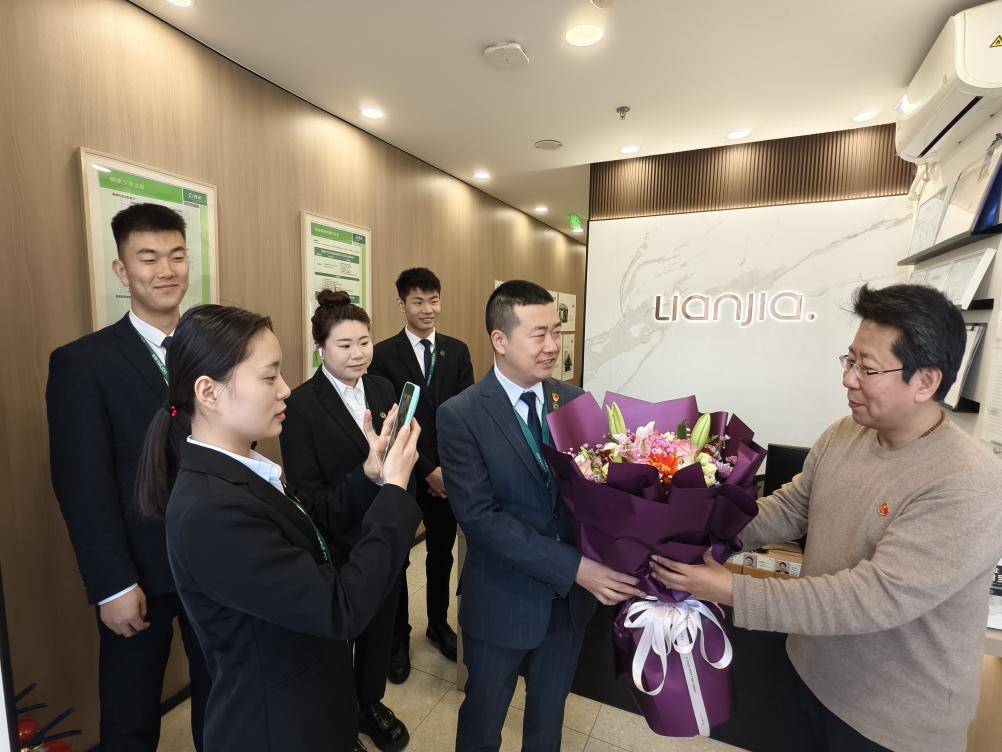 链博会上的志愿者