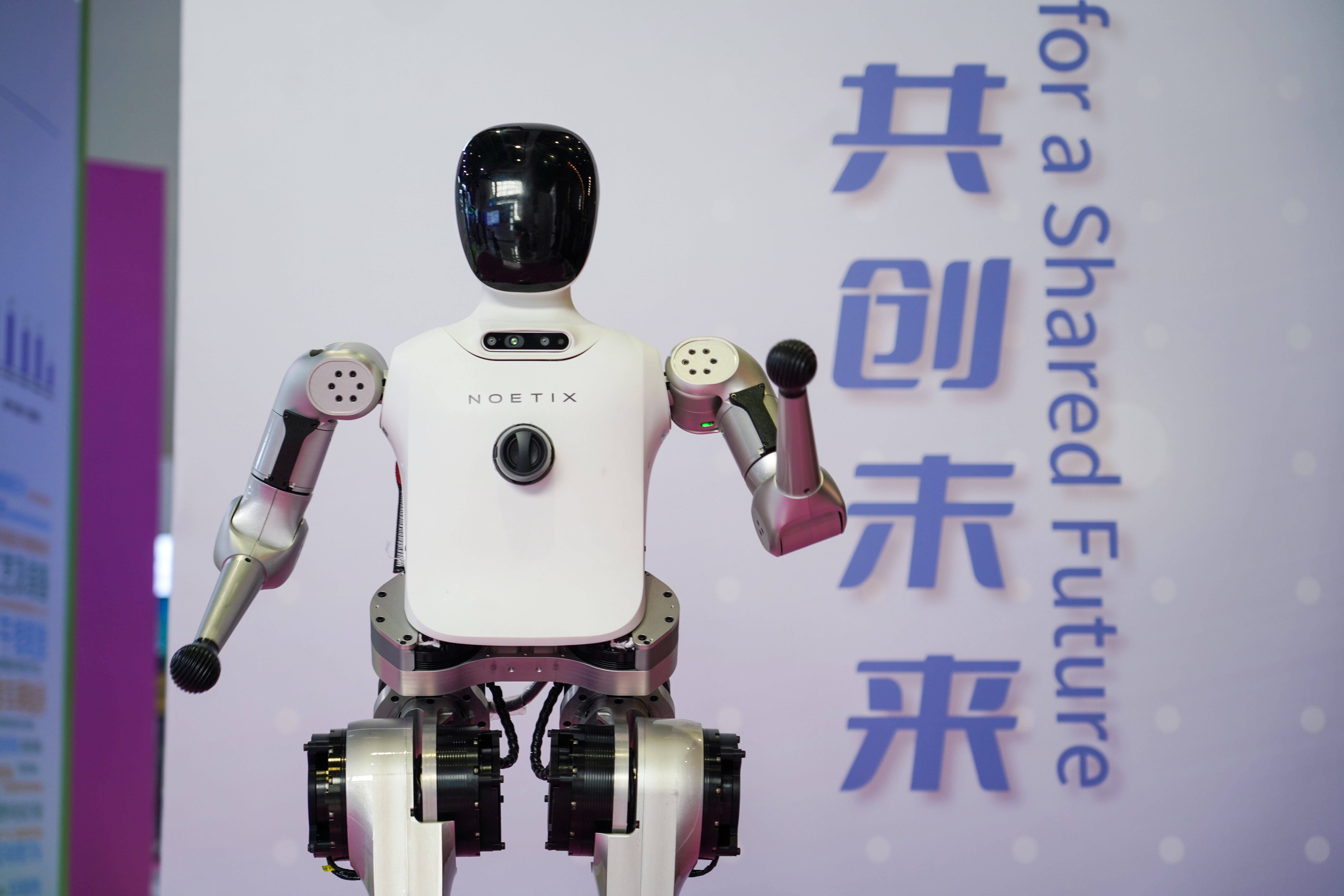 链博会观察｜“链”接你我 “解锁”美好生活