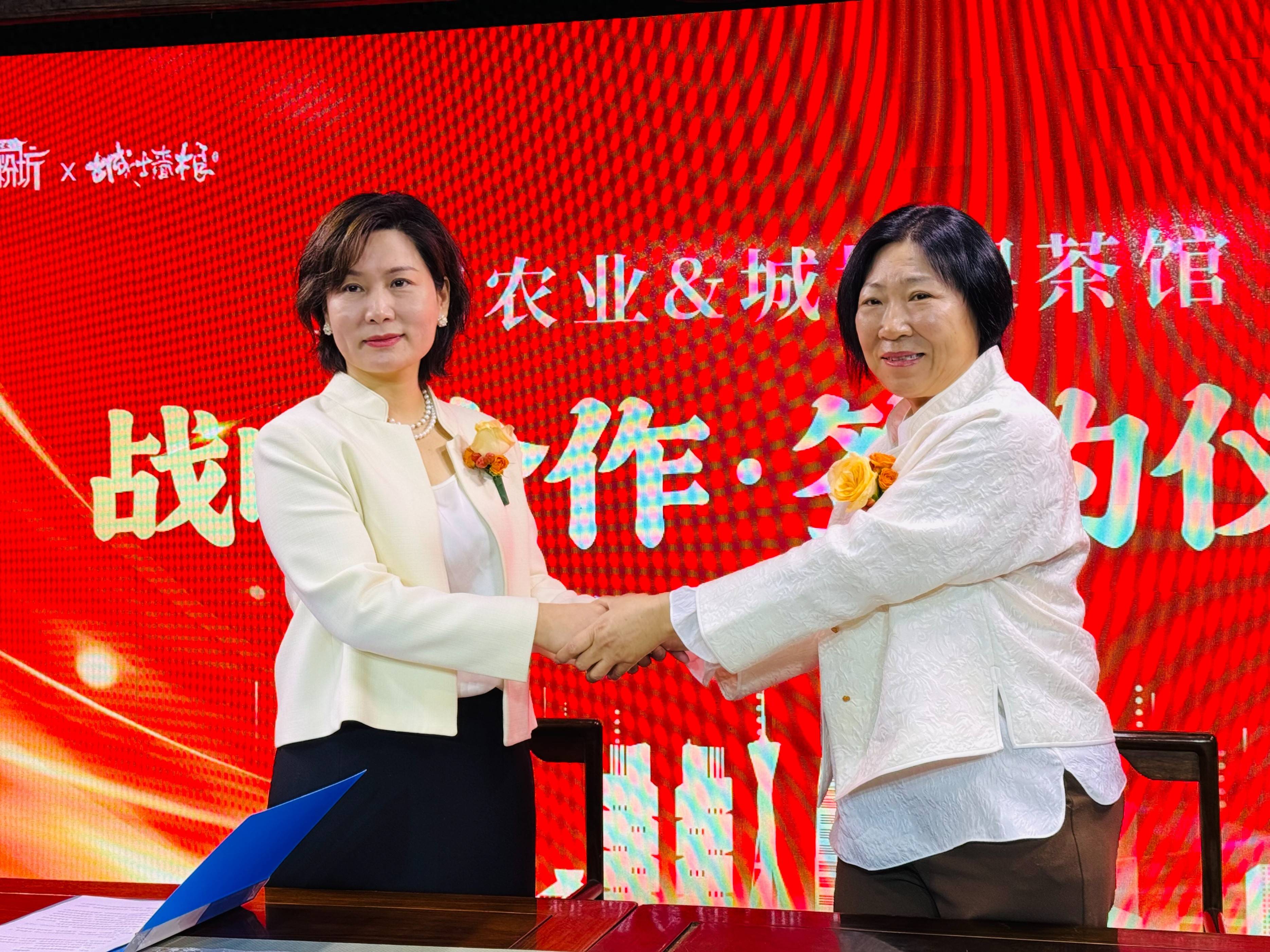收获“盛夏果实”！第三届链博会签署合作协议、达成合作意向超6000项