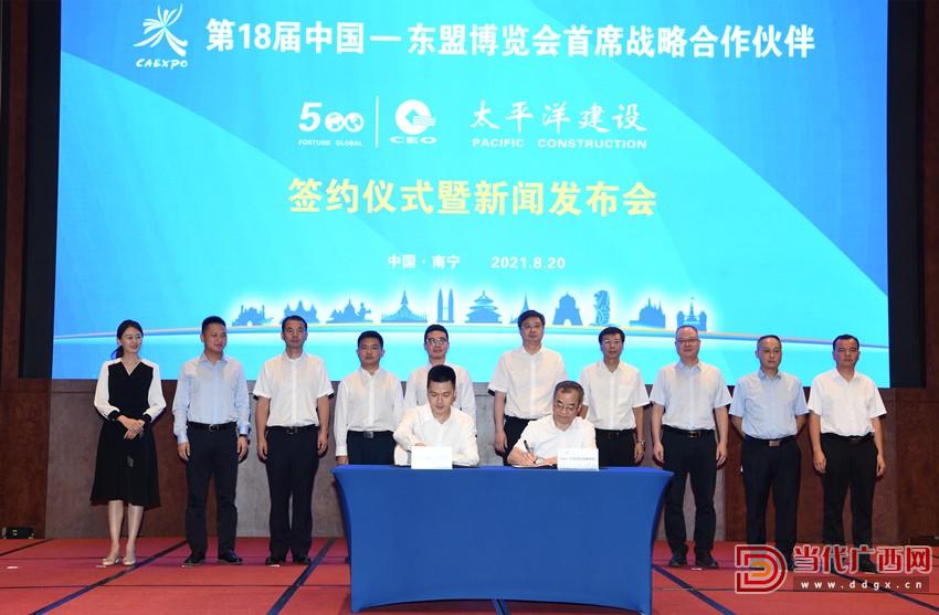 斯里兰卡将出任第22届东博会特邀合作伙伴