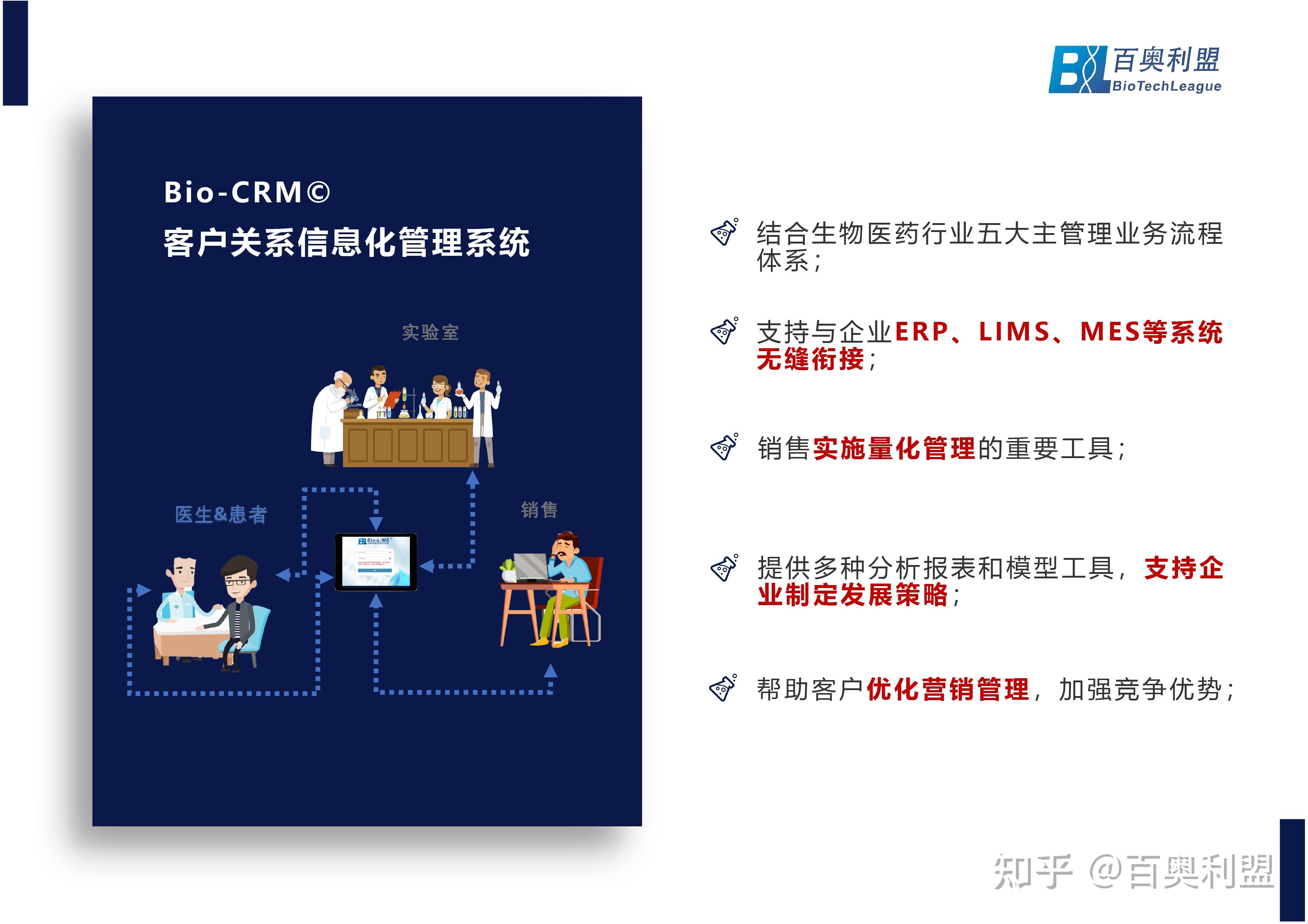 年内险企裁撤近1800家分支机构 提质增效转型加速