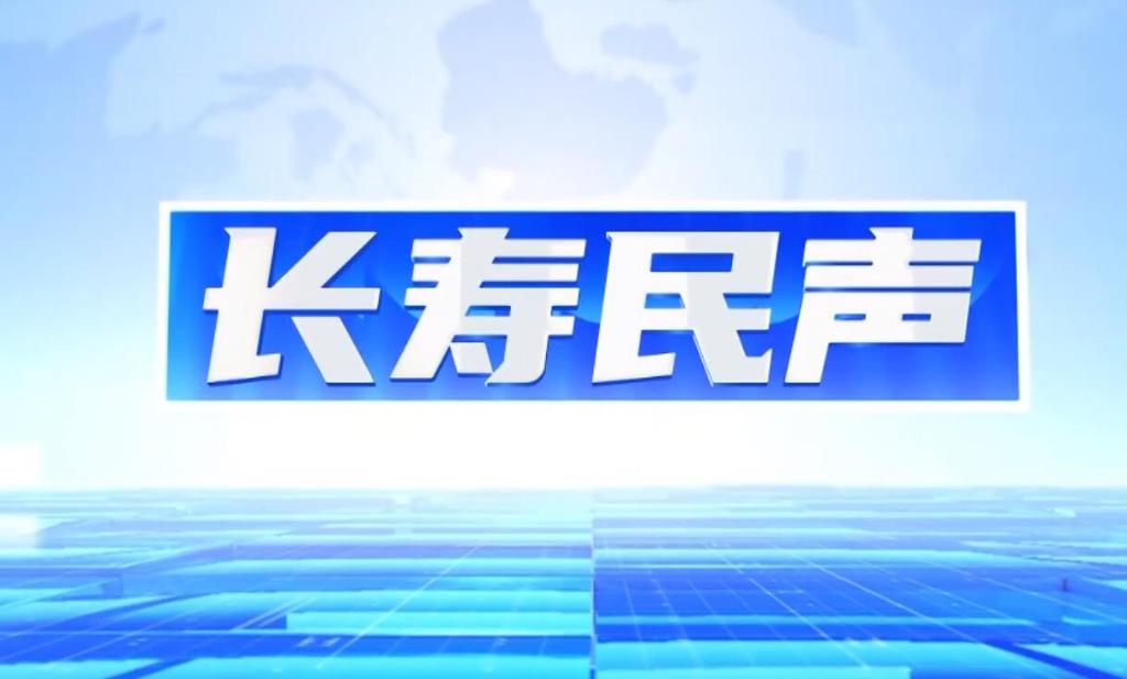 网络安全保险驶入发展快车道