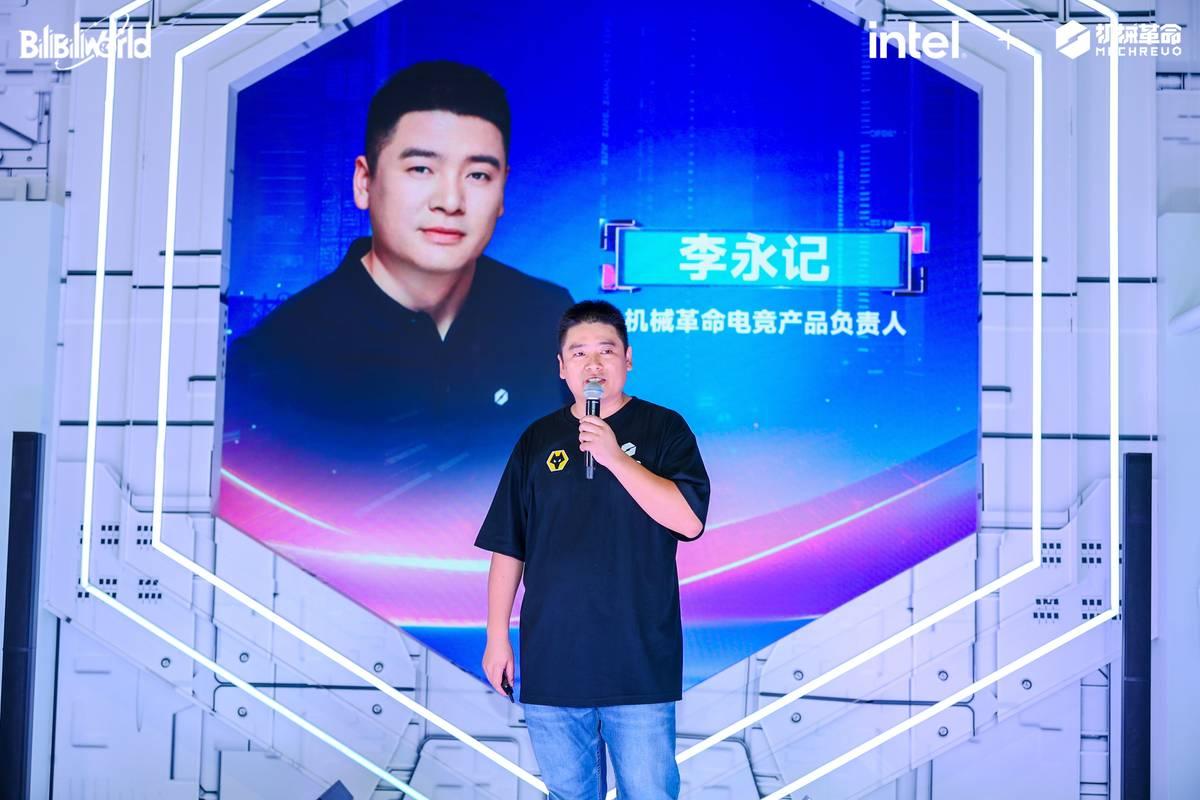 嘉宾寄语 | 新氧集团创始人、董事长兼CEO金星