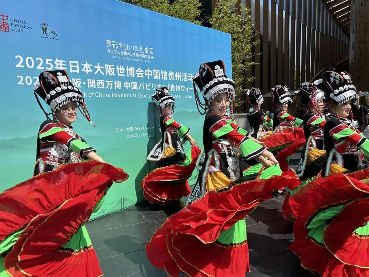 大阪世博会中国馆山东活动周开幕