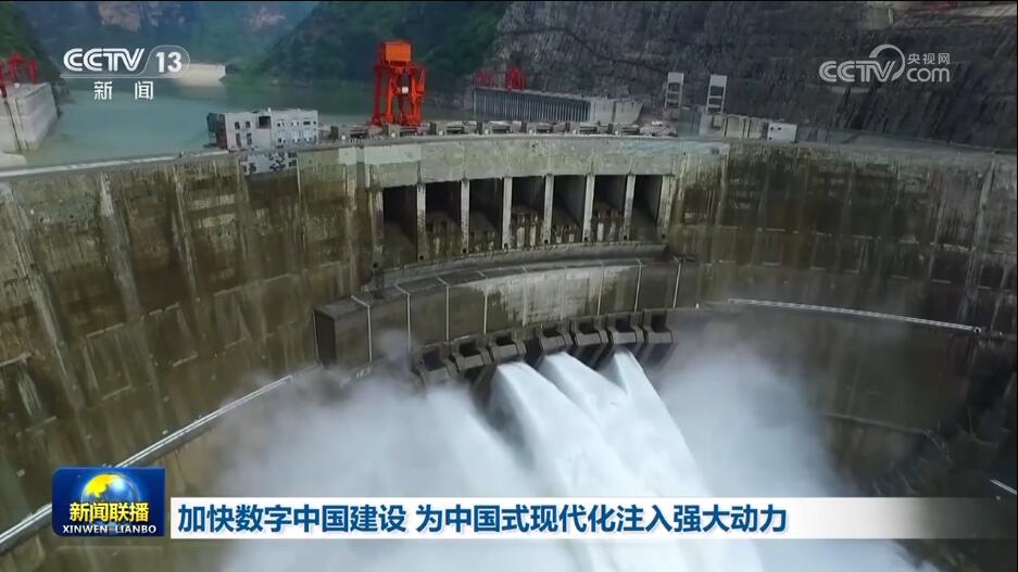 黄代放:教育、科技、人才赋能新质生产力发展