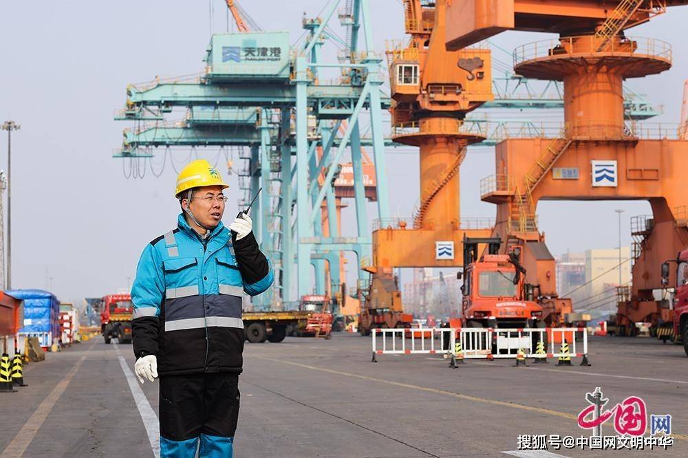 张斌:四大独特因素助力中国新质生产力发展