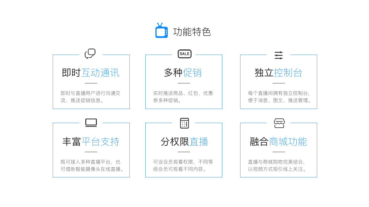 项煌妹：新型服务电商成为拉动内需新引擎，阿里巴巴将再造一个服务业淘宝