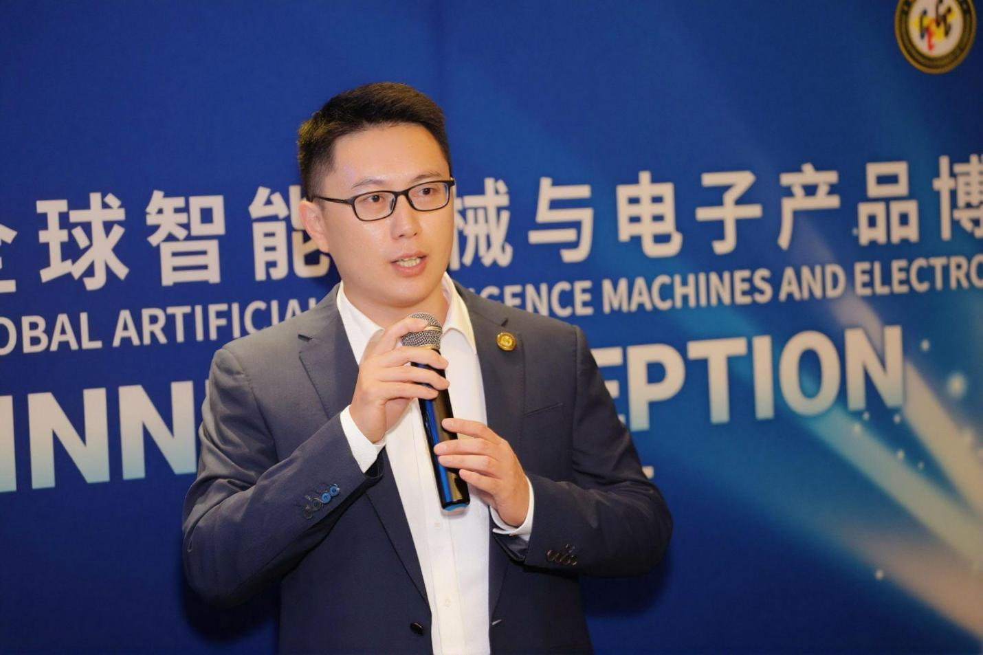 全球智能科技盛会蓄势待发，AIE博览会招展取得阶段性成果