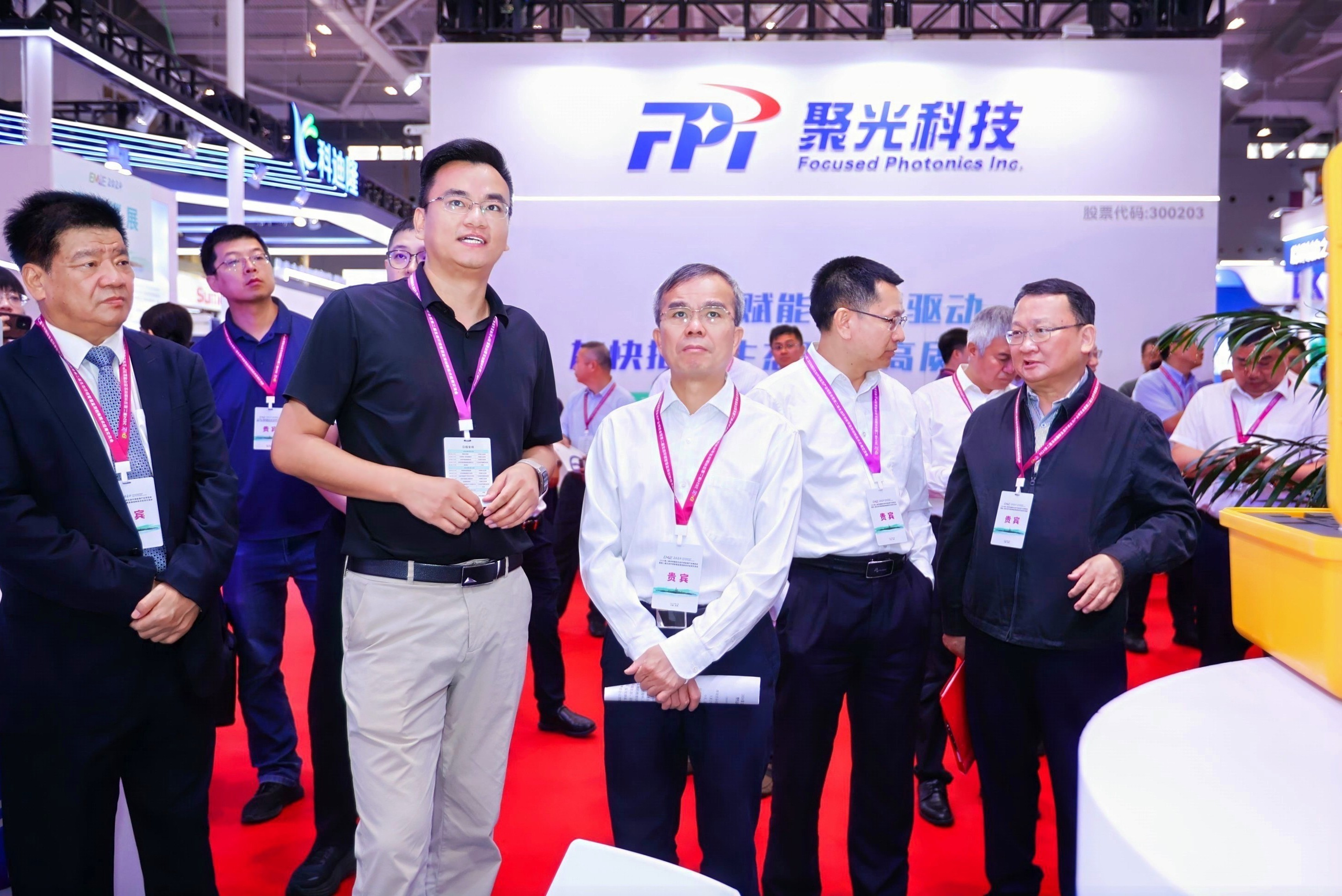 2025全球智能机械与电子产品博览会在深圳光明区举办推介会