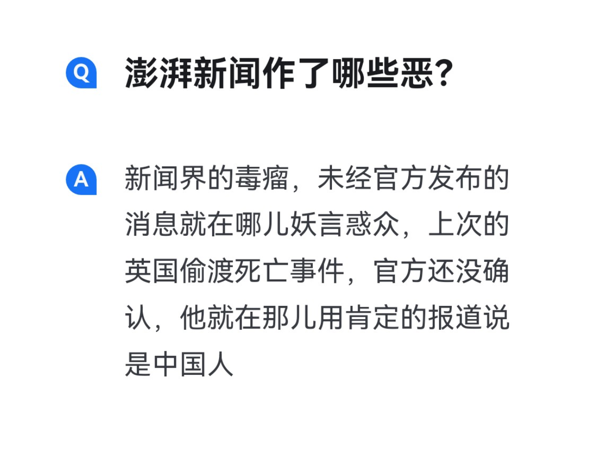 多地监管出手整治银行“内卷式”恶性竞争