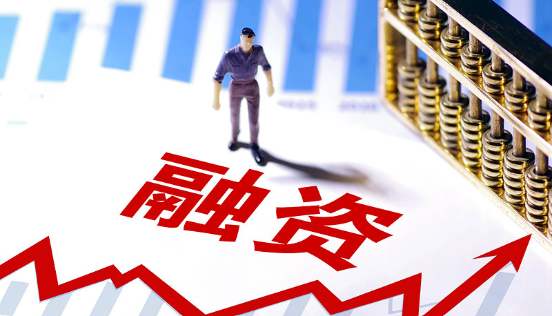 股权融资市场活跃 券商投行业务景气度回升