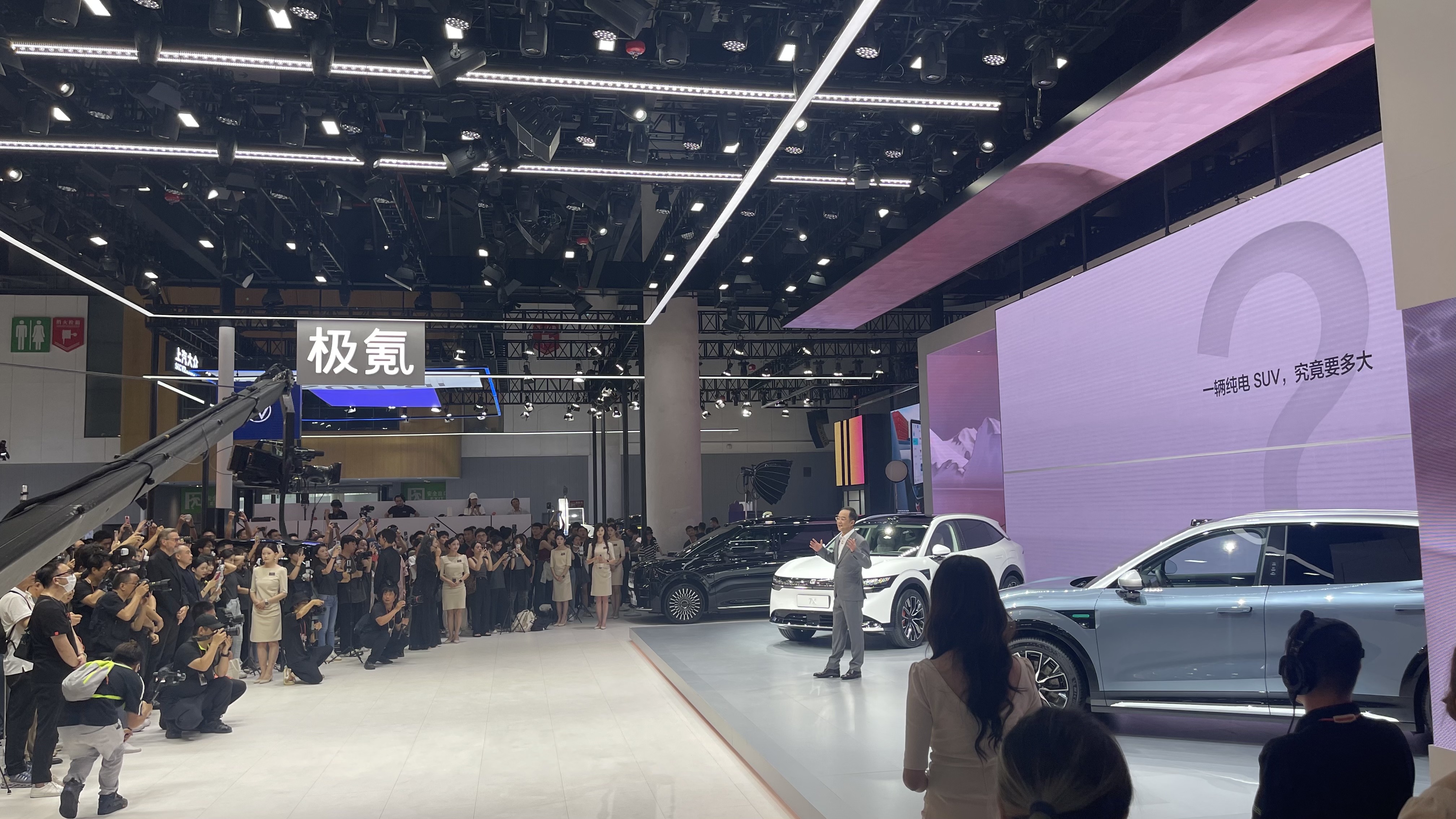 庆祝中意建交55周年 “远方的邂逅”特展在蓉开幕