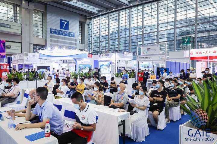 中国电子商会与北京电控共话AIE展合作 助力企业拓展国际舞台