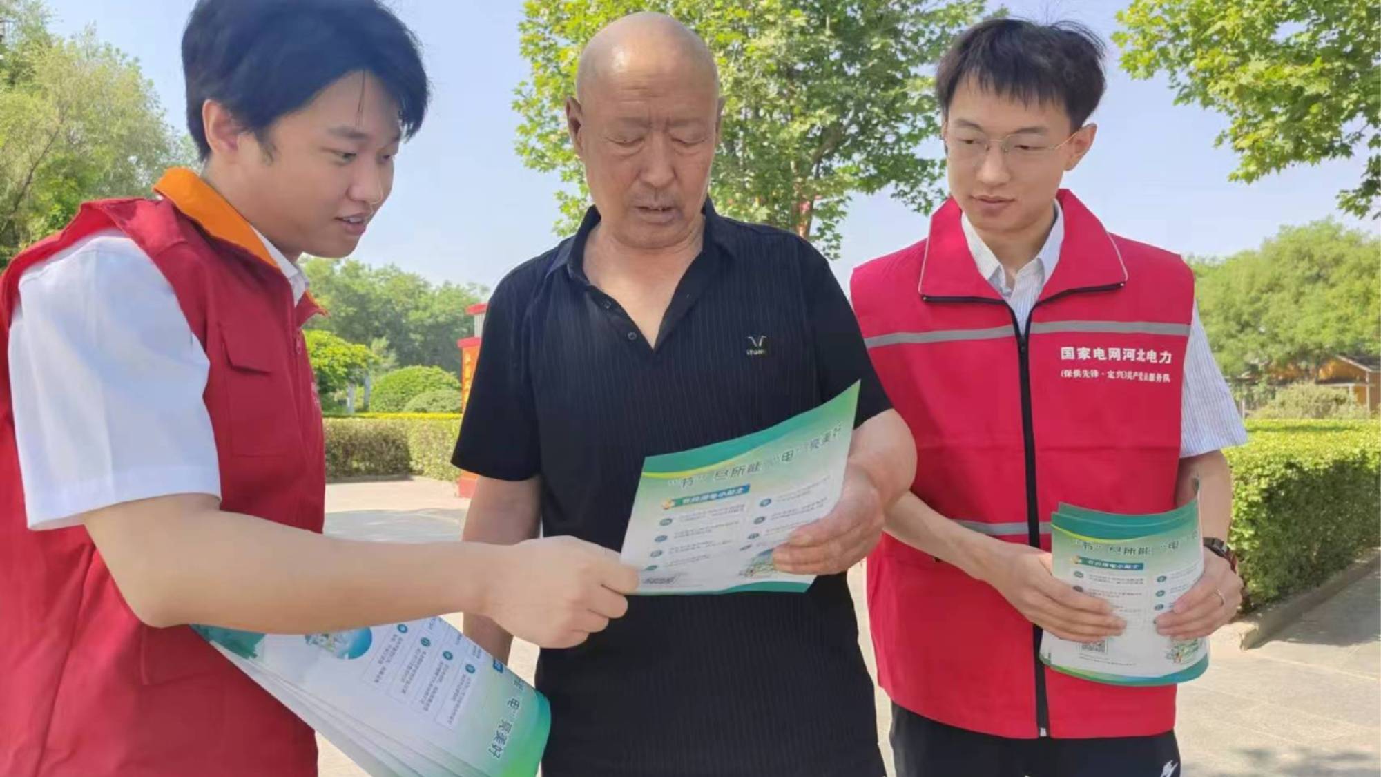 智能一体化巡检　科技护航迎峰度夏