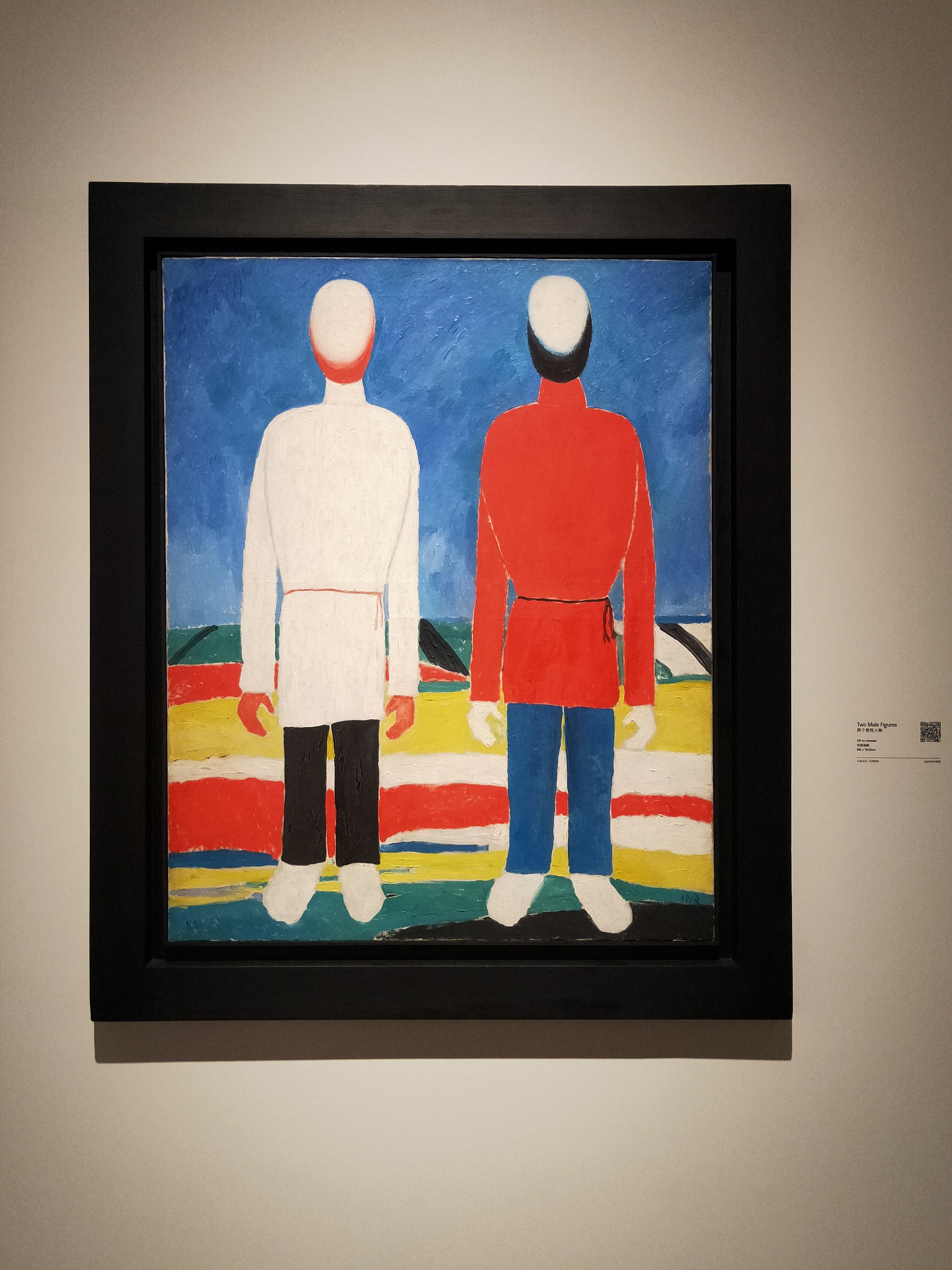 走进俄罗斯当代艺术大师经典作品展