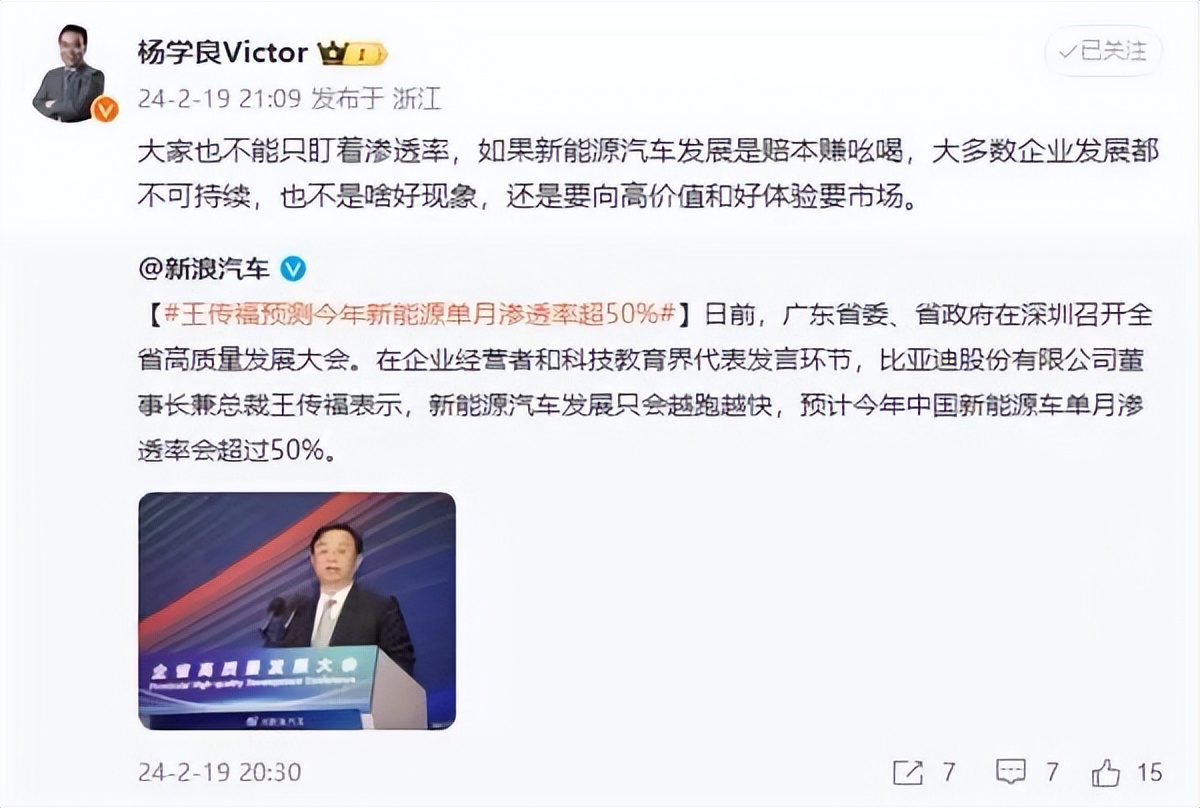 告别“赔本赚吆喝” 反内卷的风吹向银行业