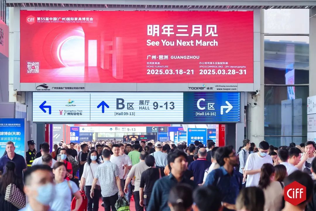 第十届广州AAG展宣传片发布